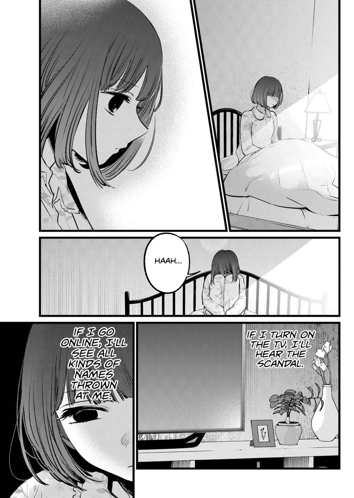 Page 15 of Chapter 105