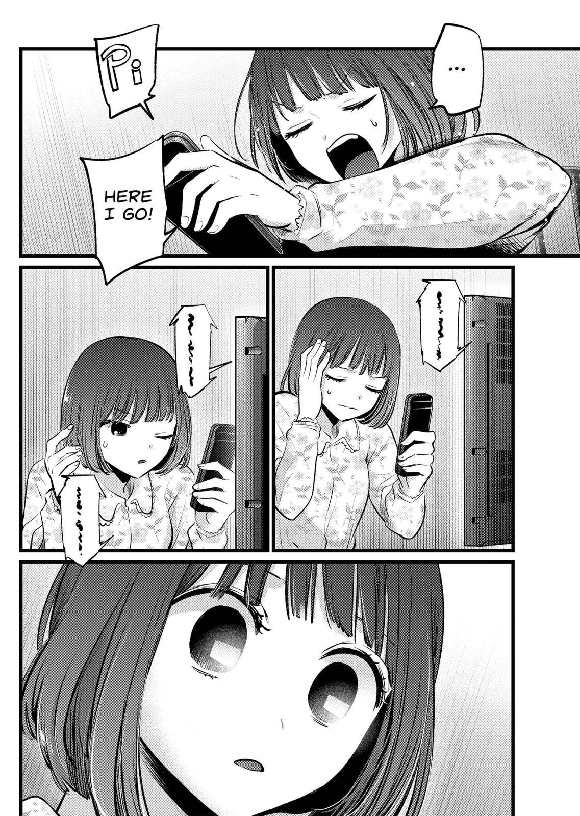 Page 16 of Chapter 105