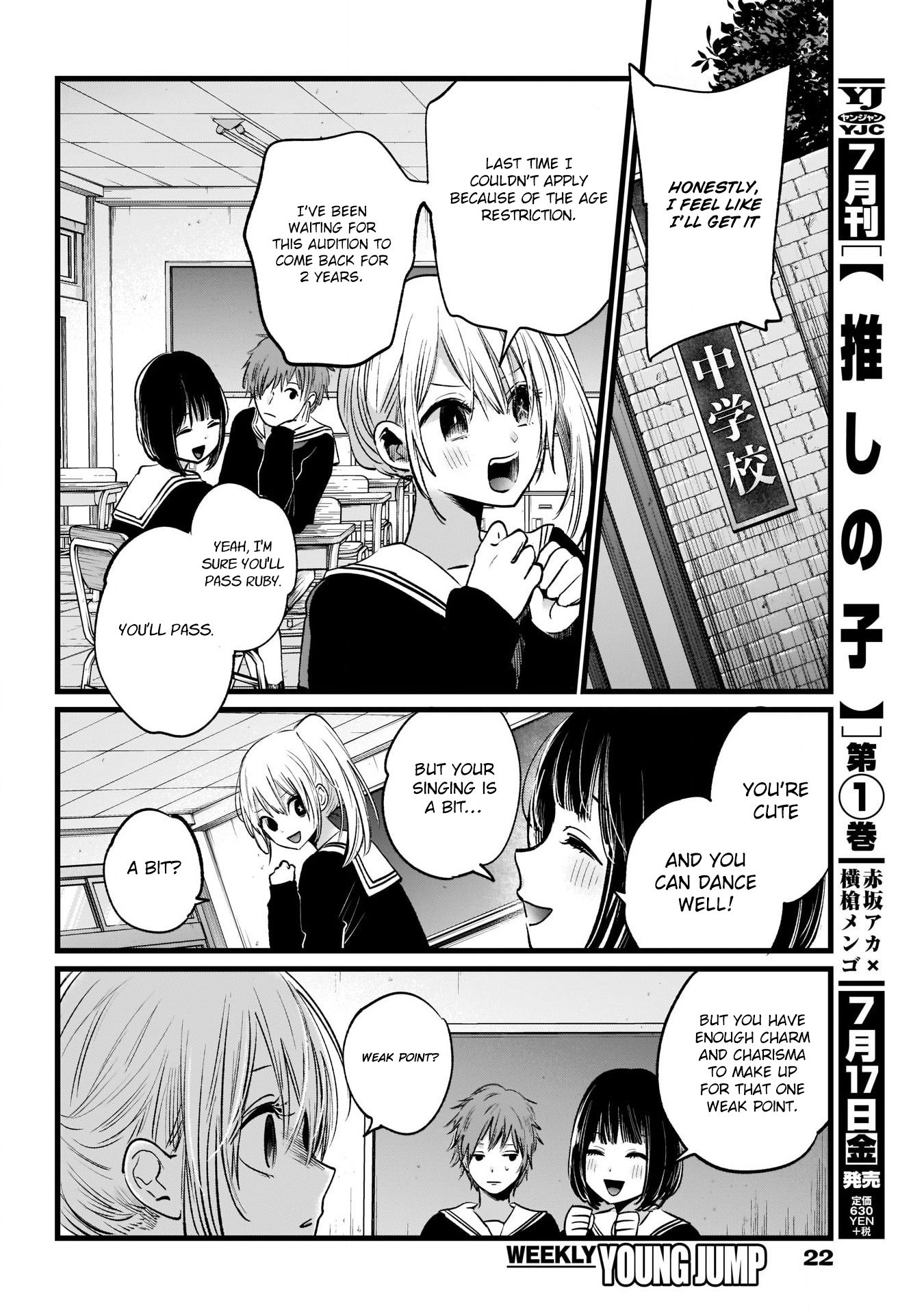 Page 5 of Chapter 11