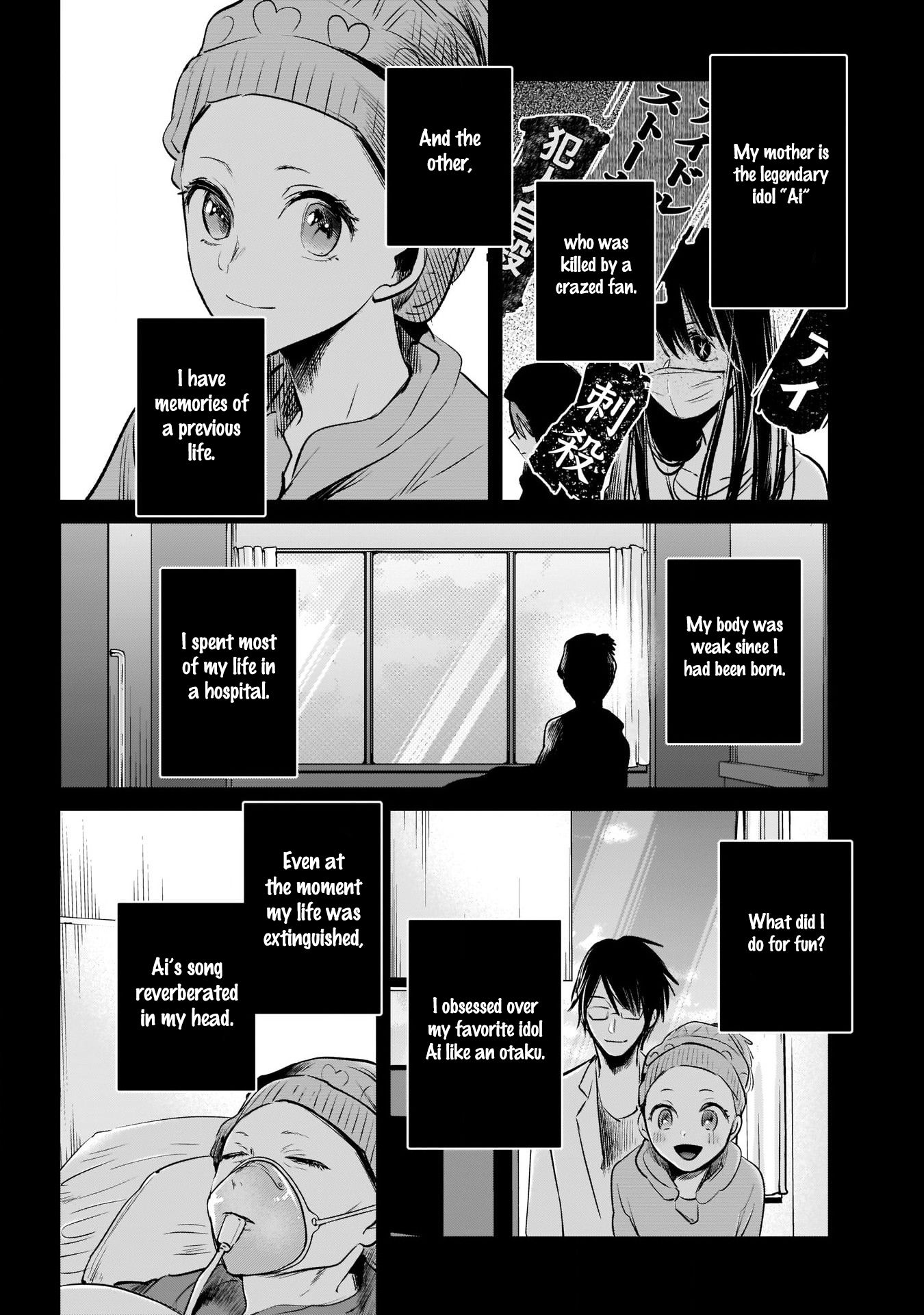 Page 7 of Chapter 11
