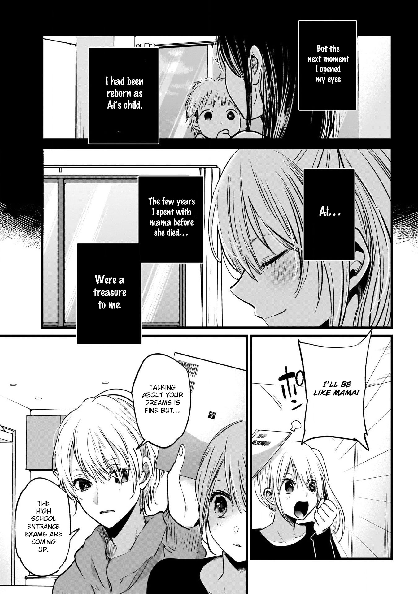 Page 8 of Chapter 11