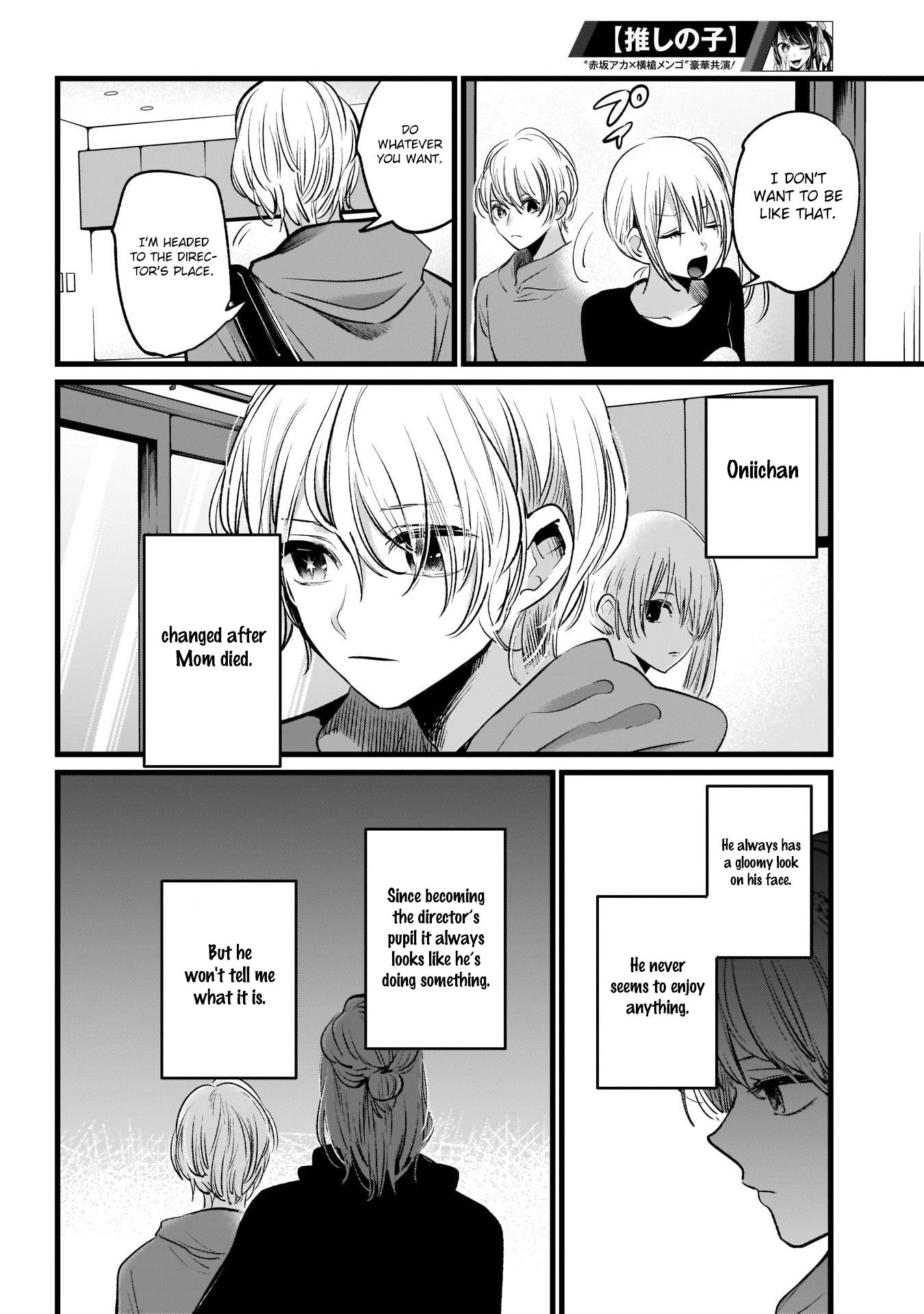Page 11 of Chapter 11