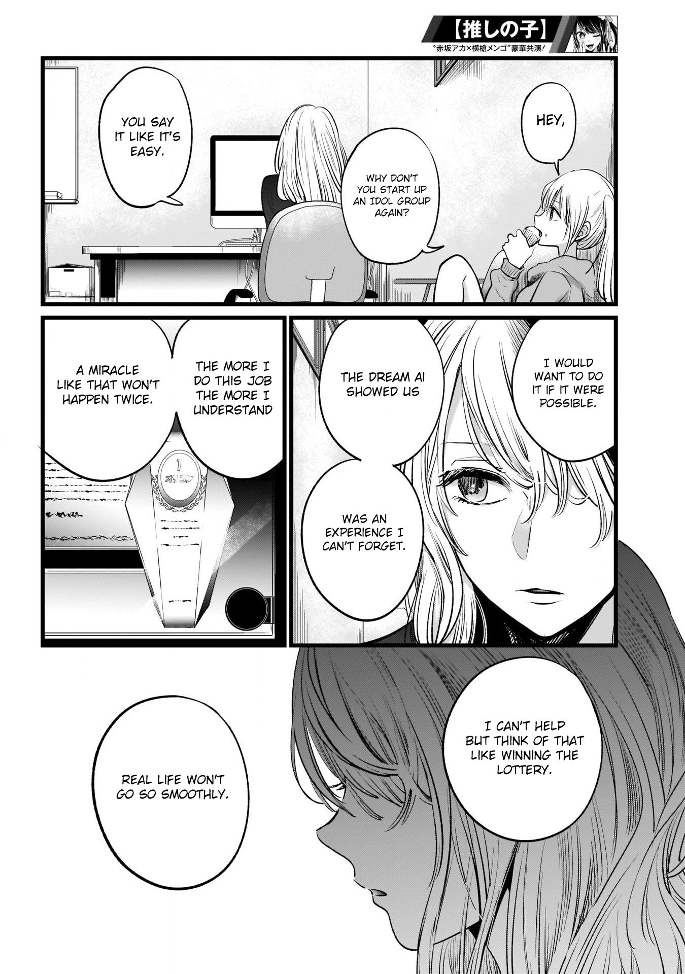 Page 13 of Chapter 11