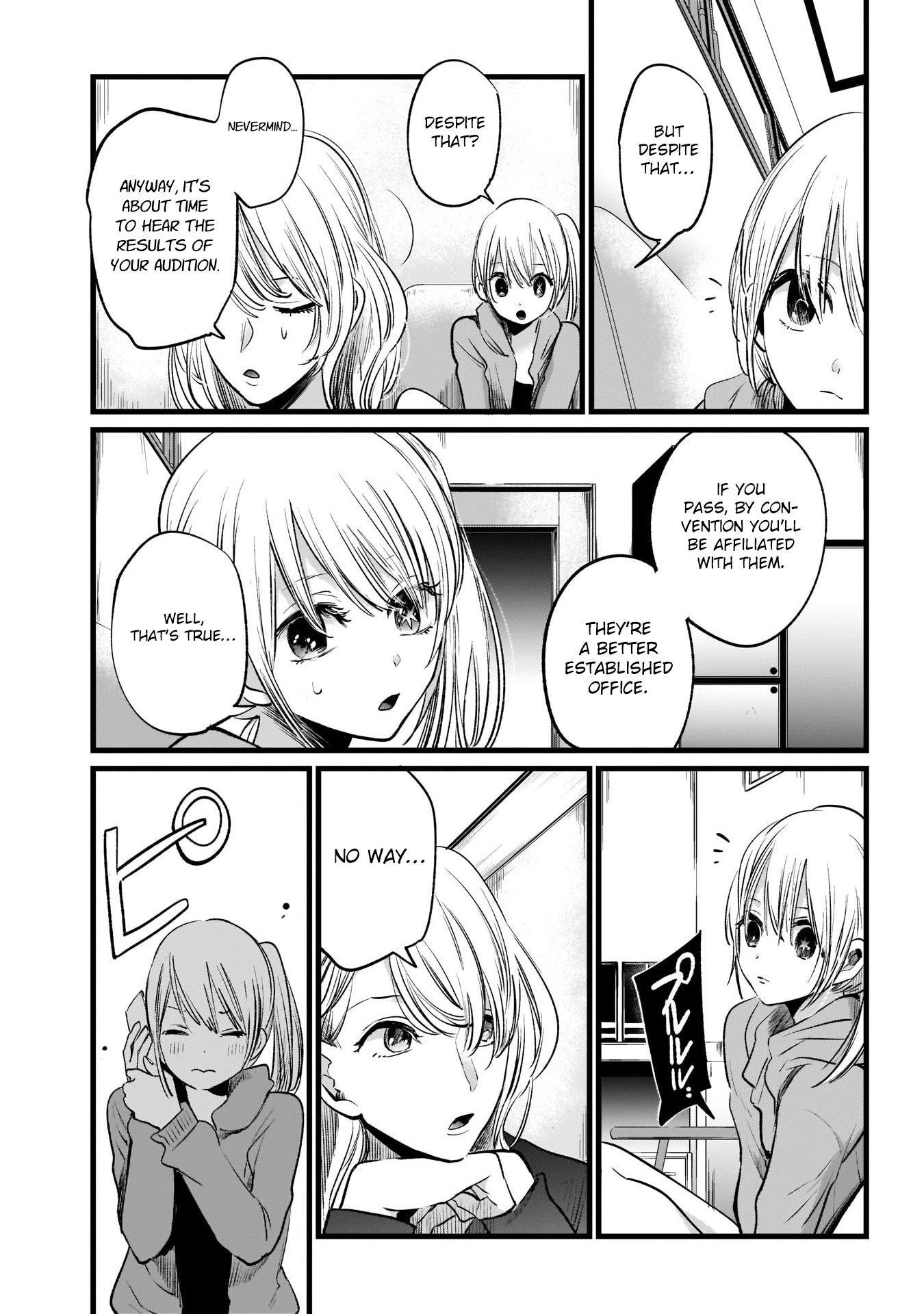 Page 14 of Chapter 11