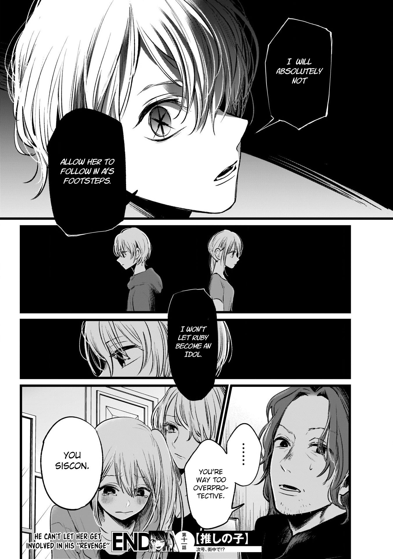Page 19 of Chapter 11
