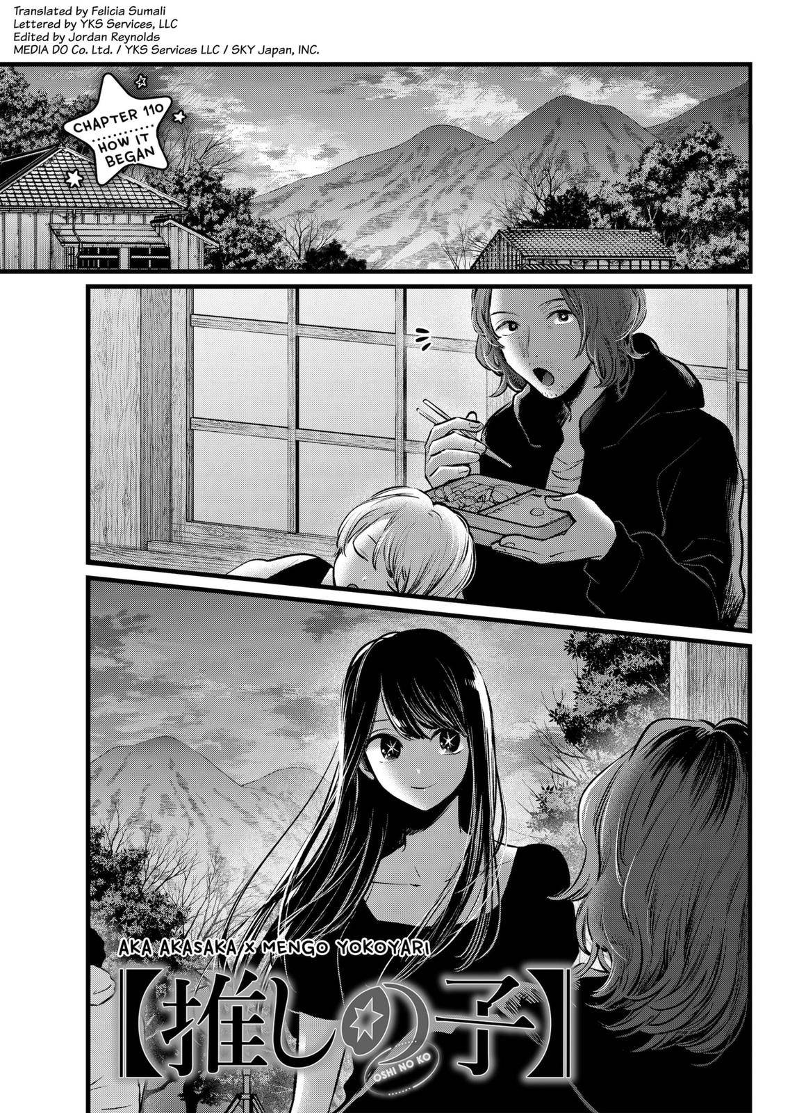 Page 1 of Chapter 110