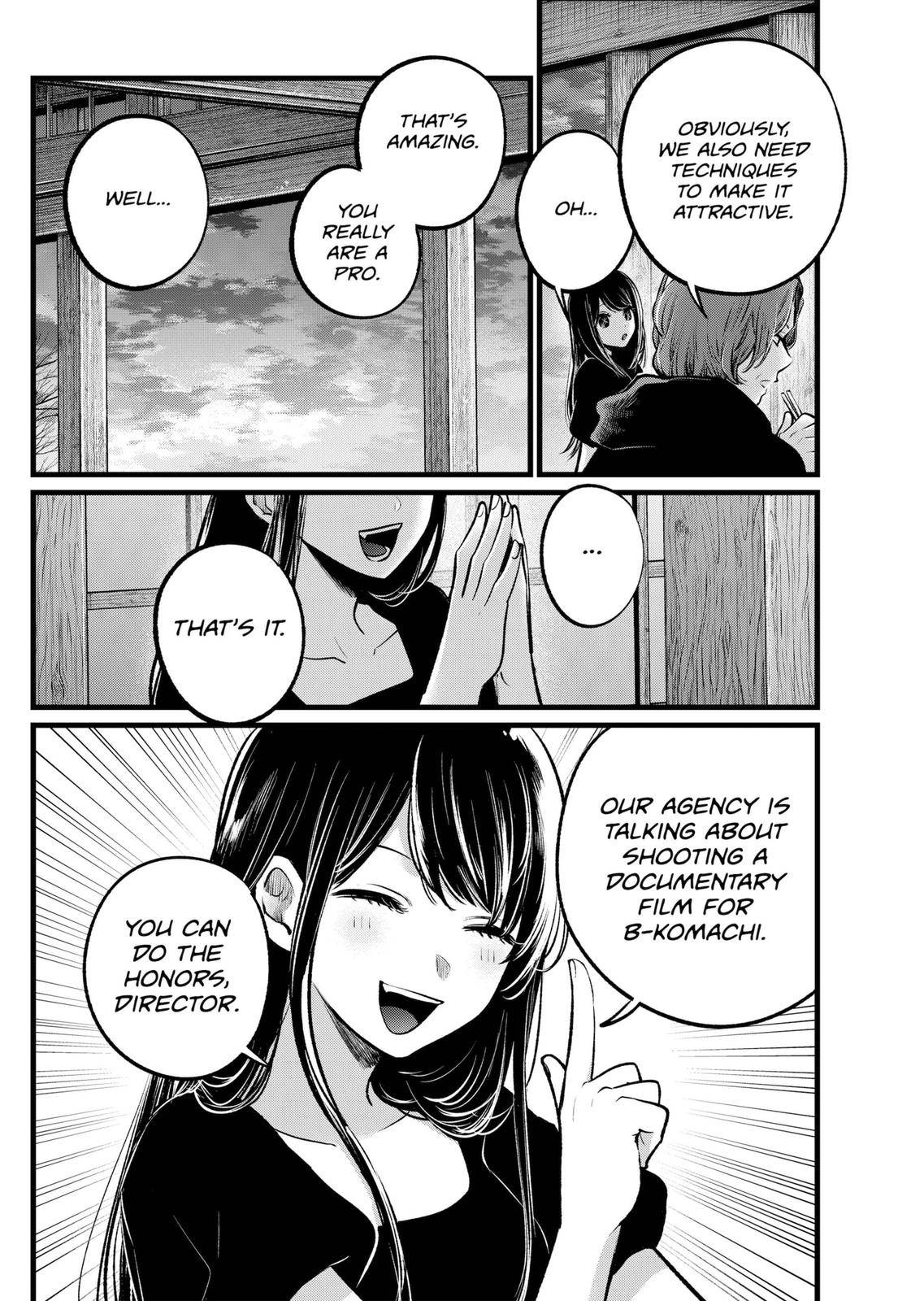 Page 4 of Chapter 110
