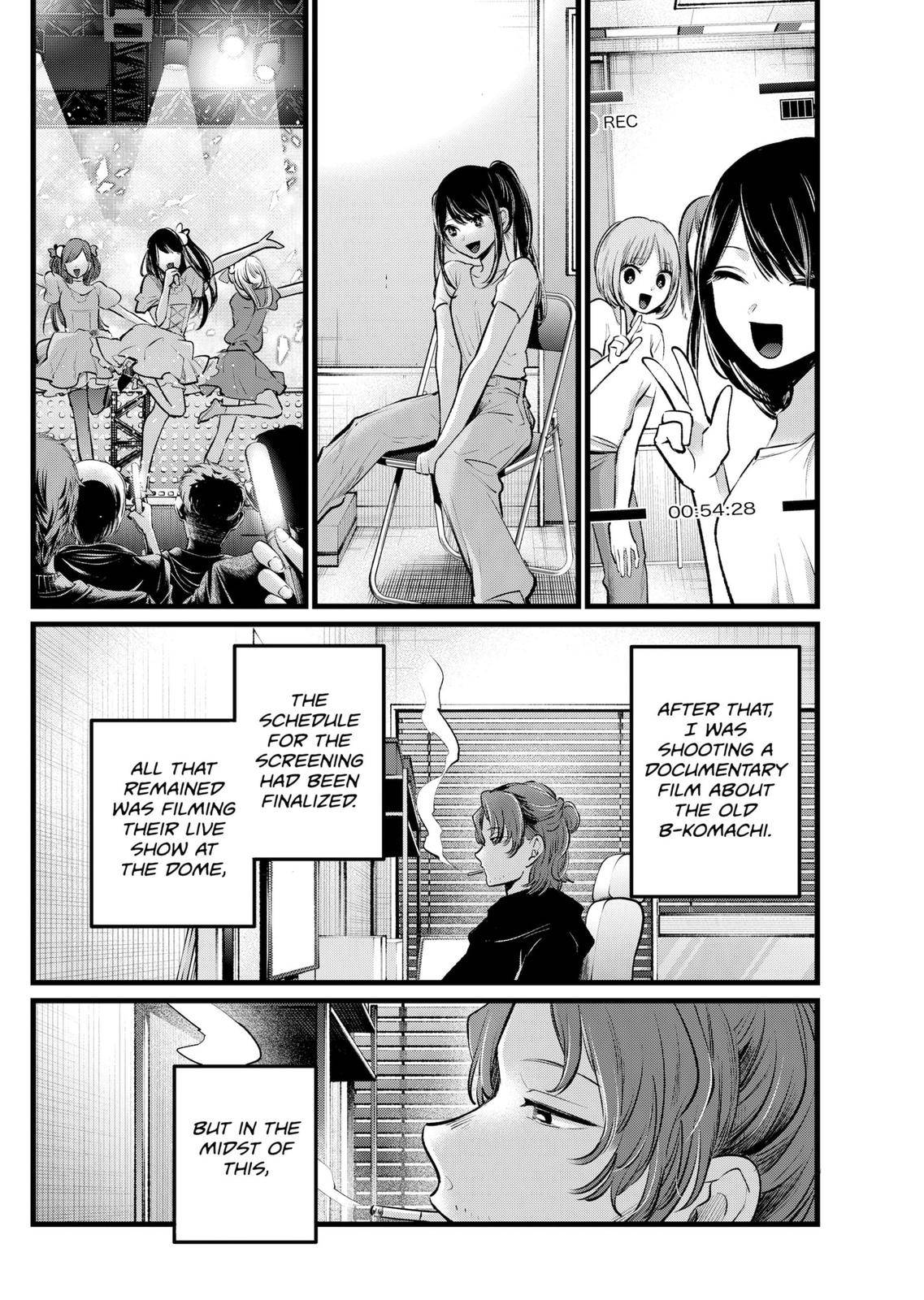 Page 6 of Chapter 110