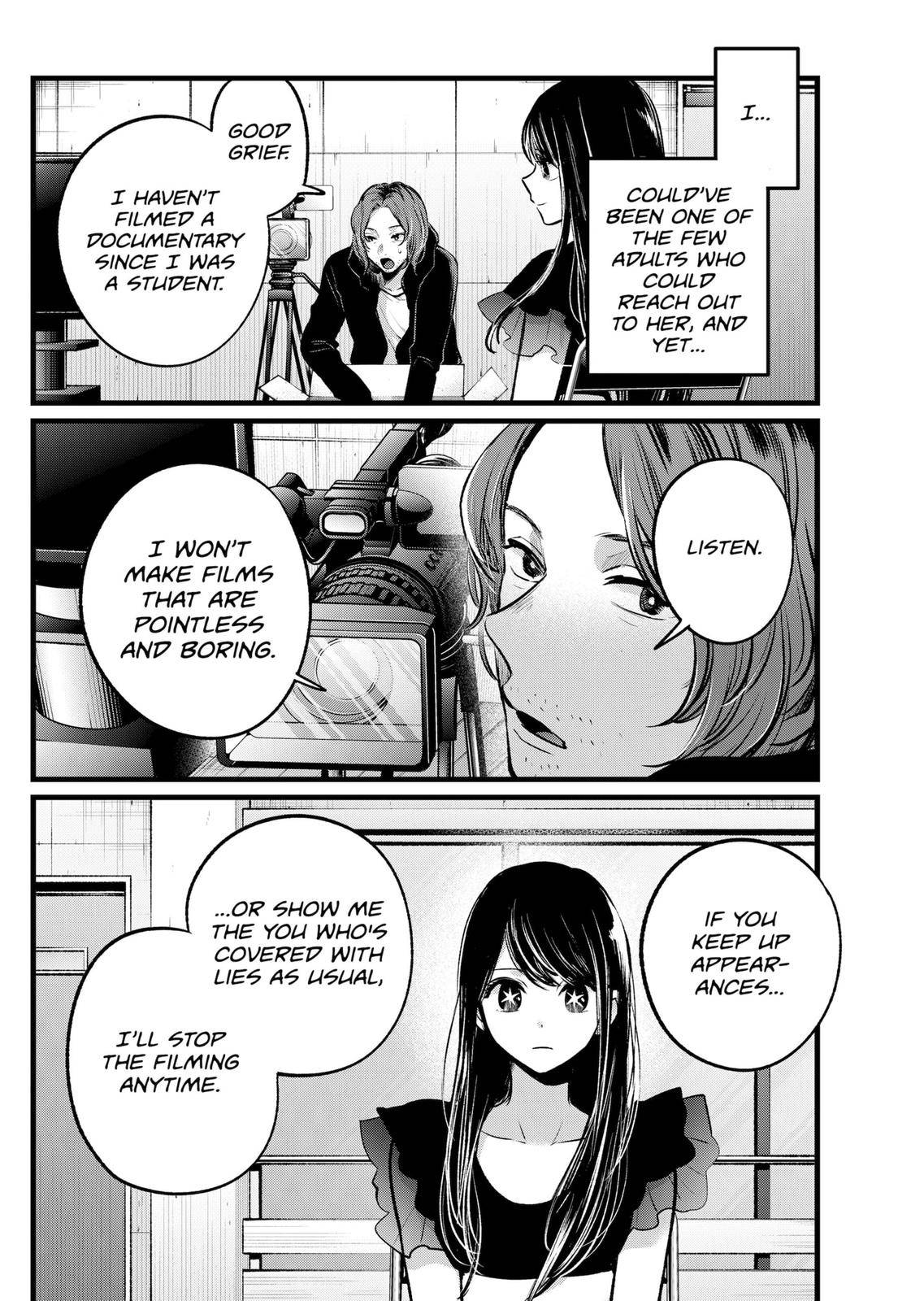 Page 8 of Chapter 110