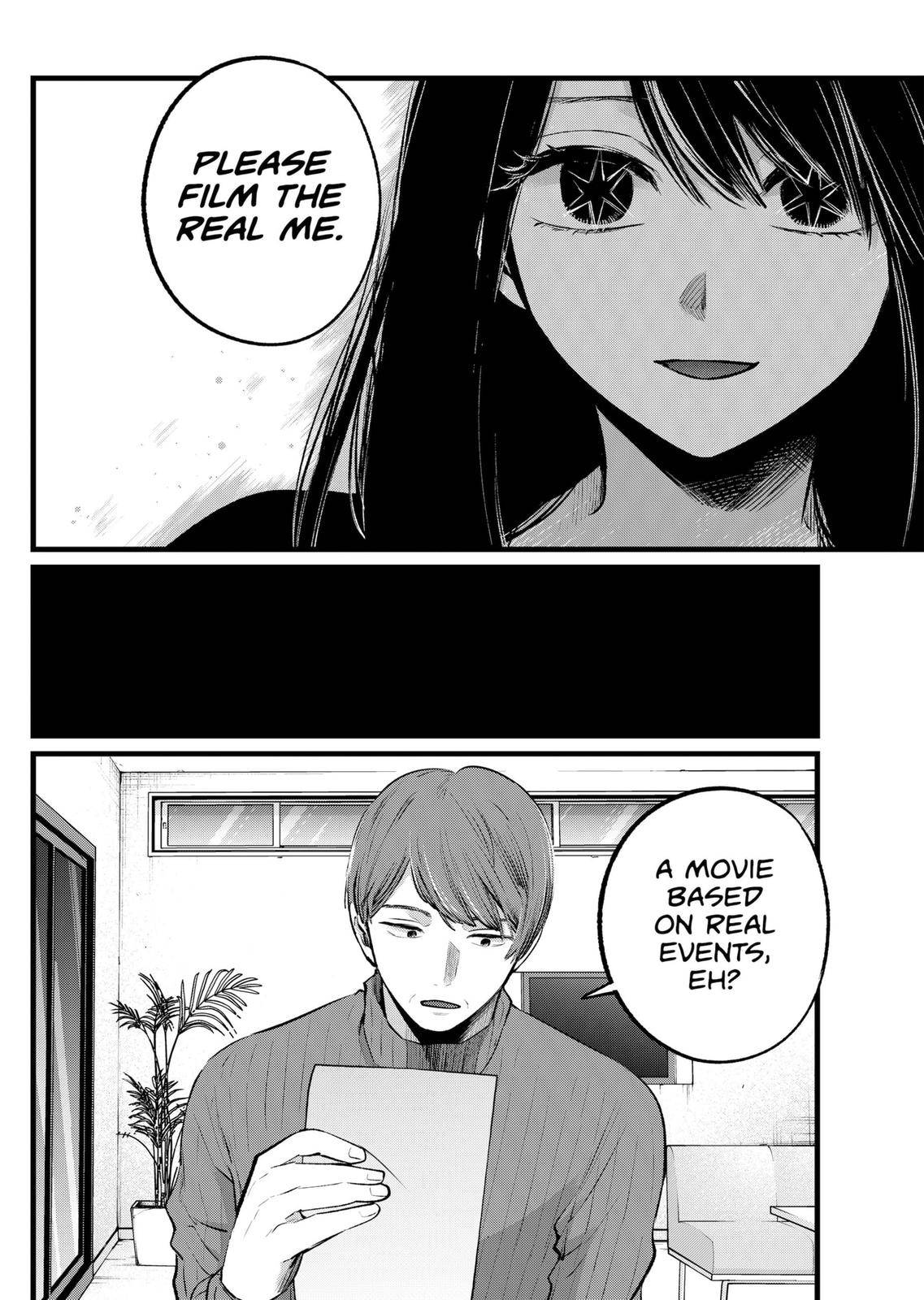 Page 10 of Chapter 110