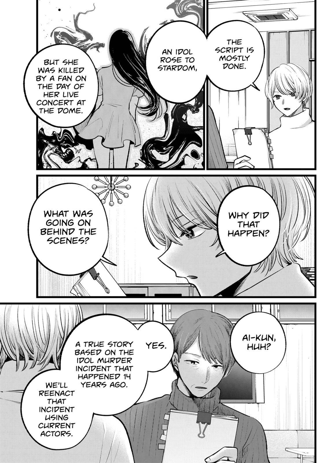 Page 11 of Chapter 110