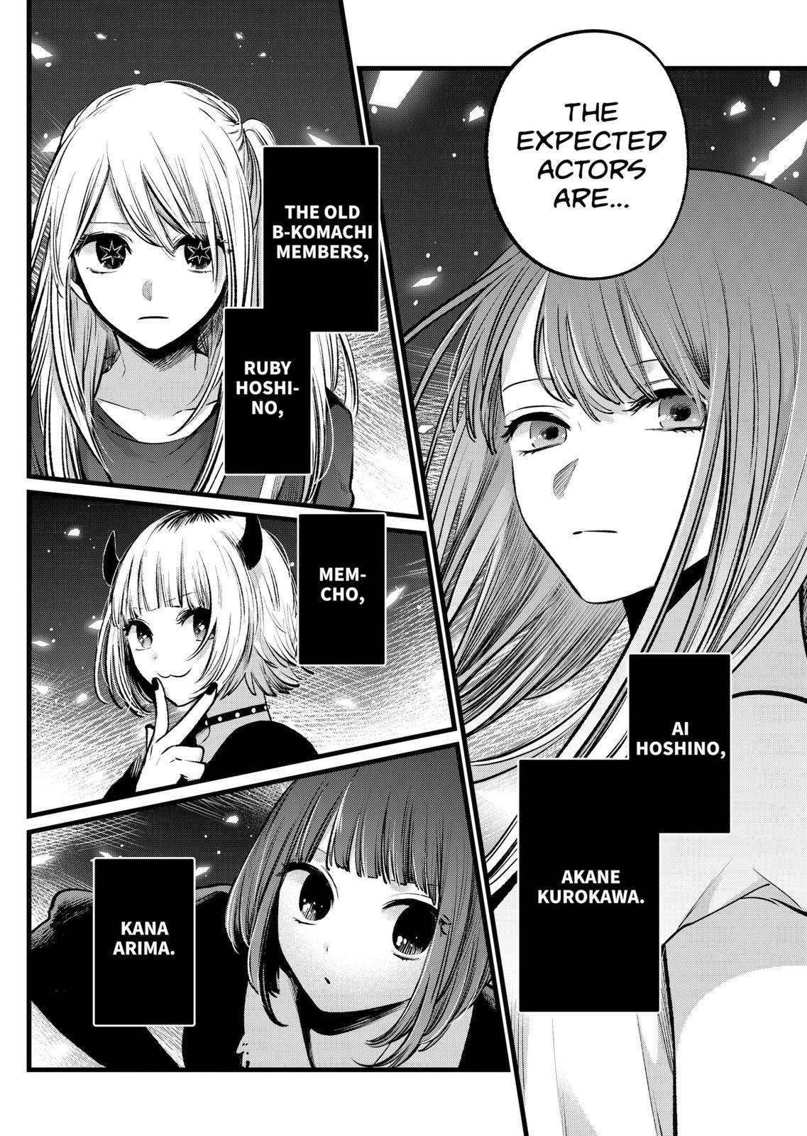 Page 16 of Chapter 110