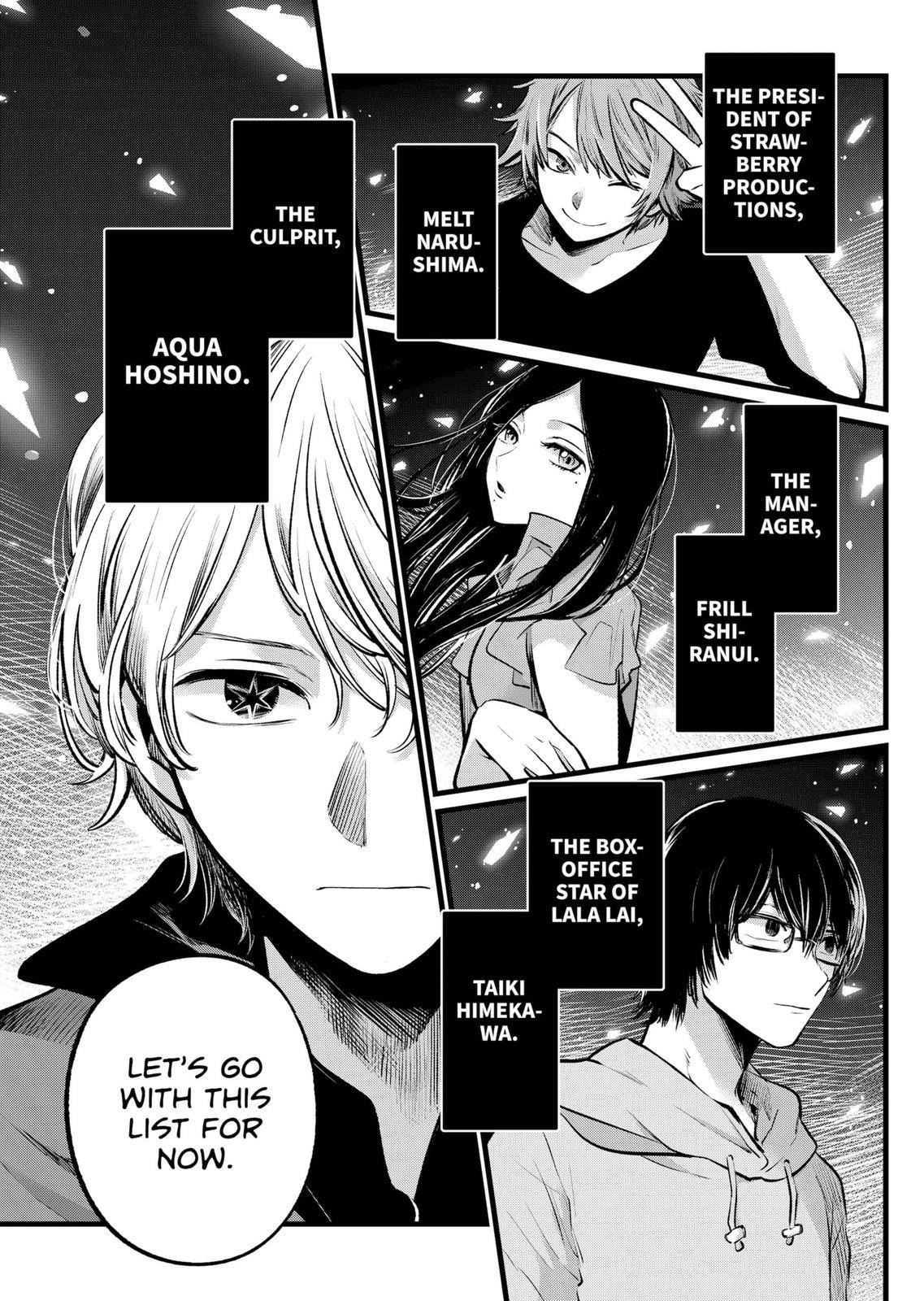 Page 17 of Chapter 110