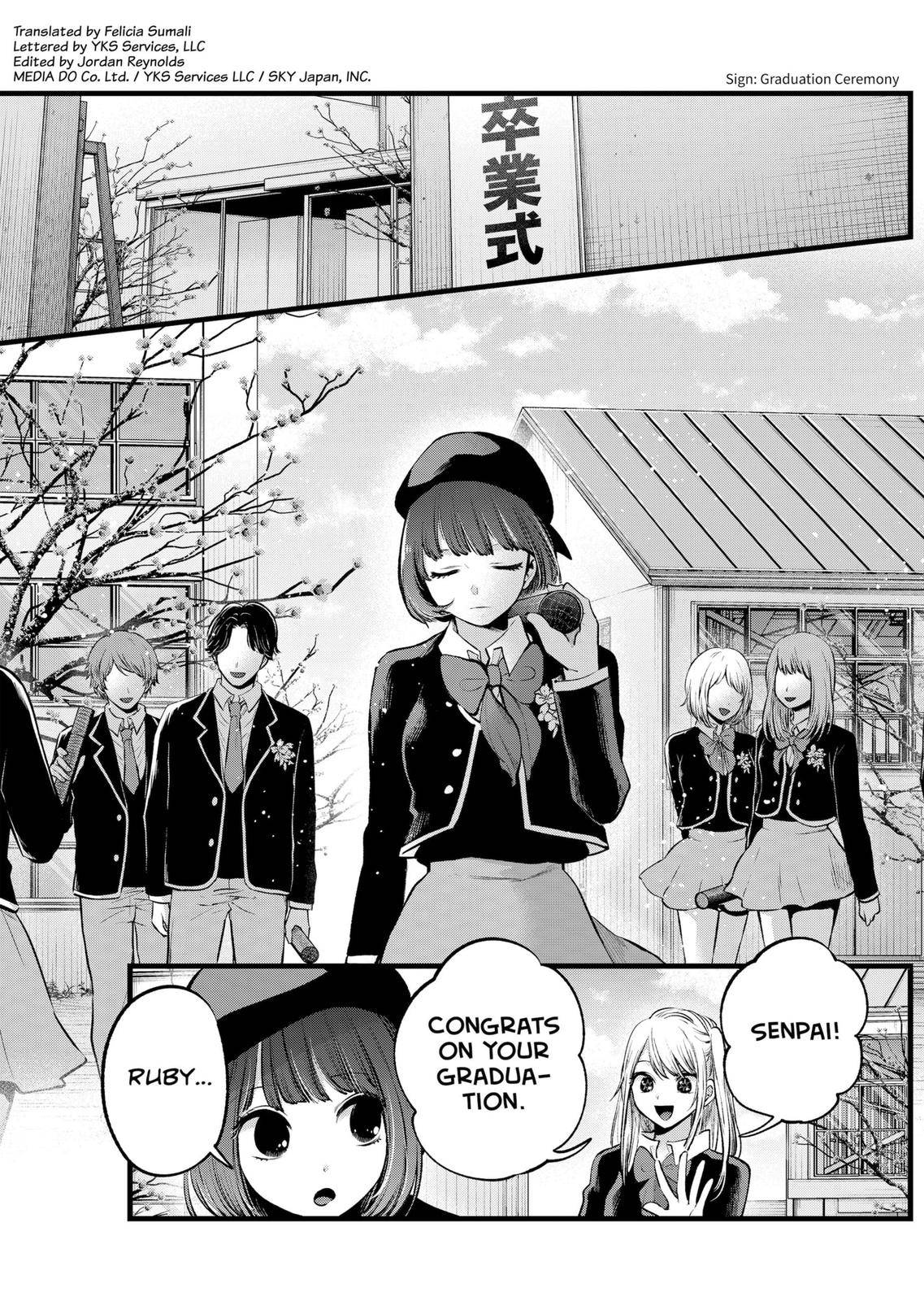 Page 3 of Chapter 112