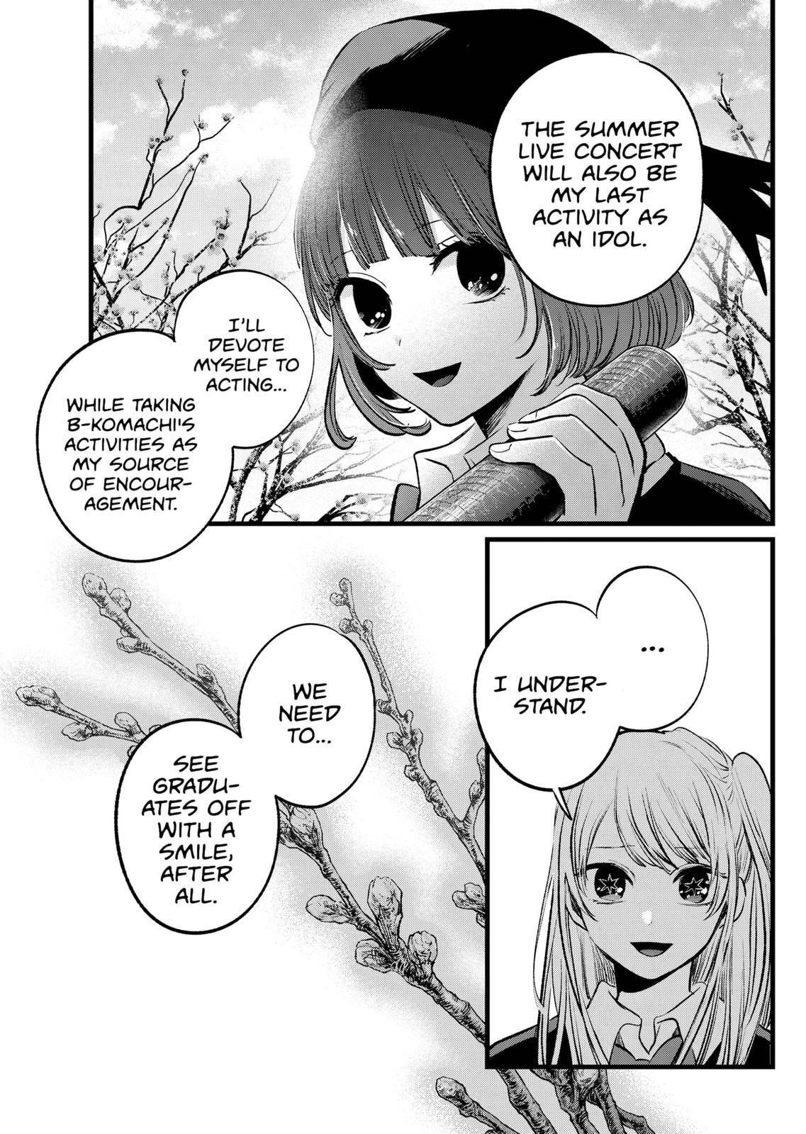 Page 5 of Chapter 112