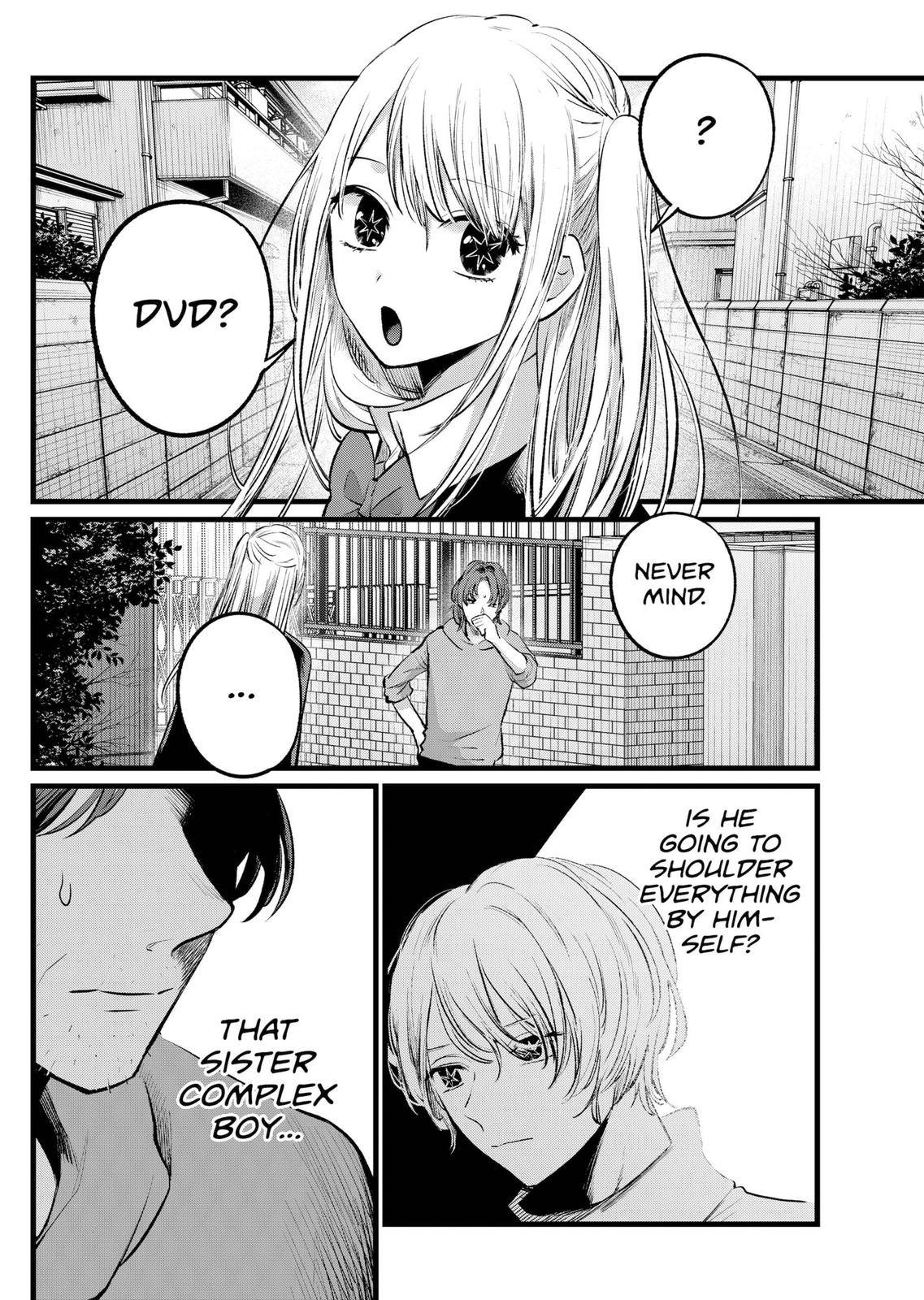 Page 12 of Chapter 112