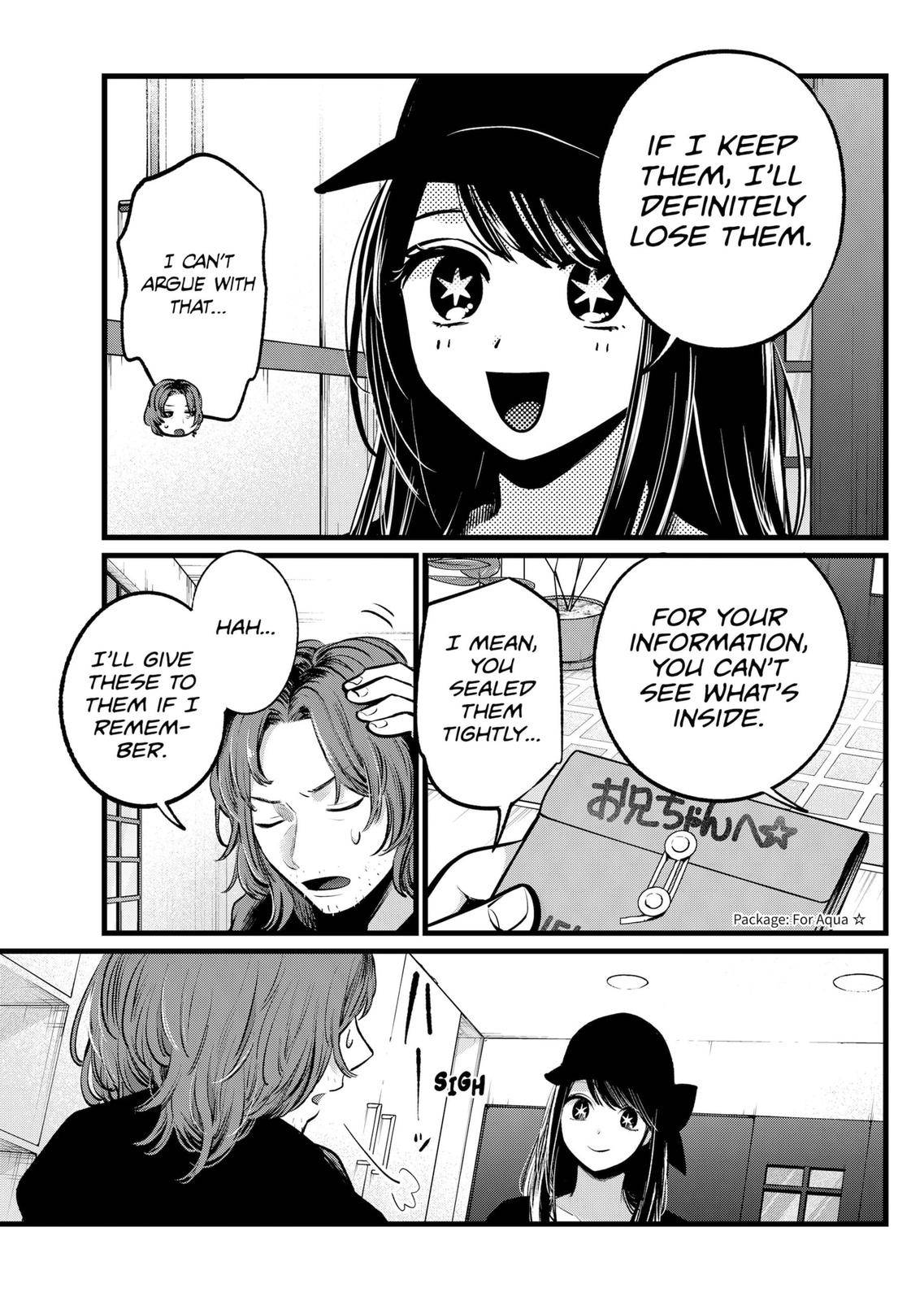 Page 17 of Chapter 112