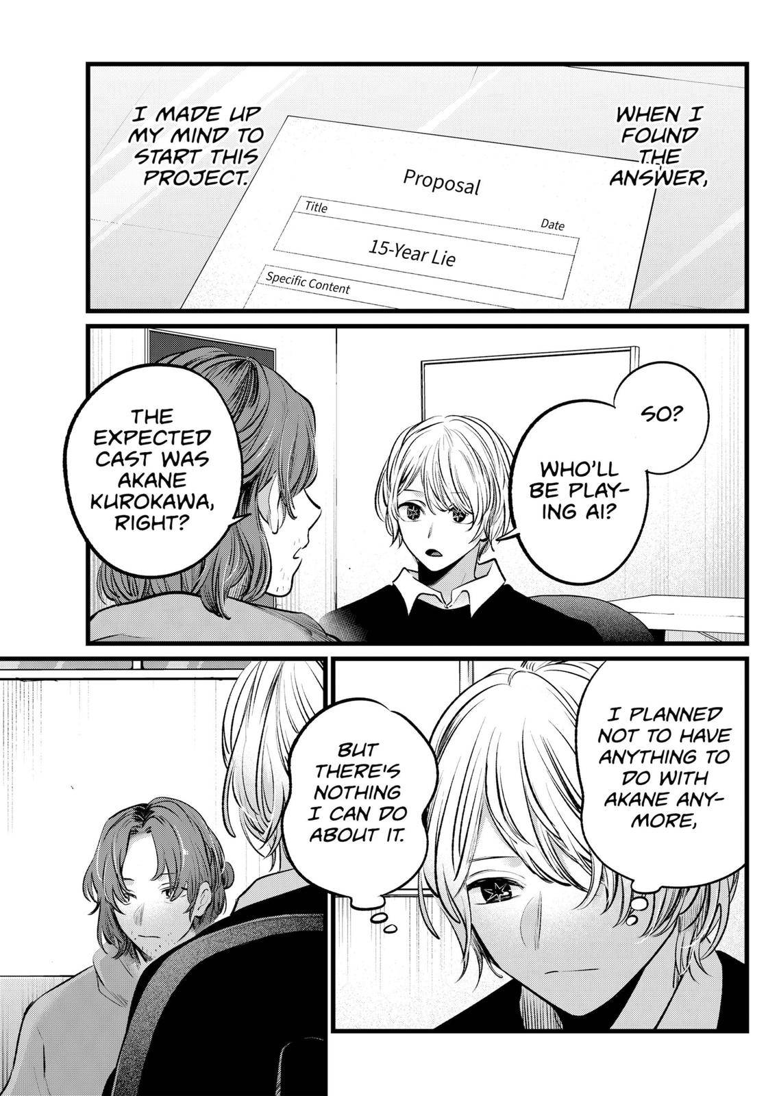 Page 19 of Chapter 112