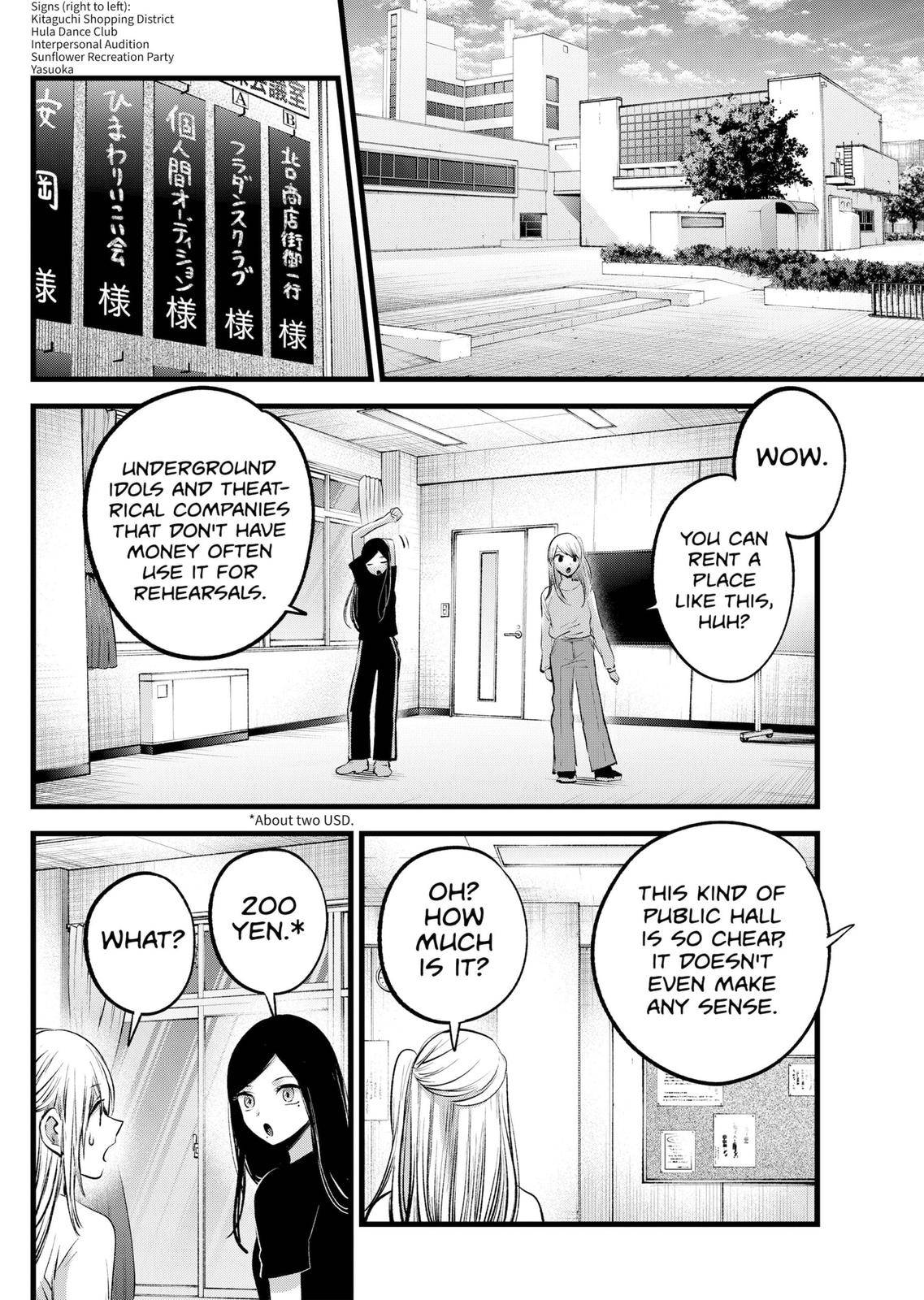 Page 4 of Chapter 114
