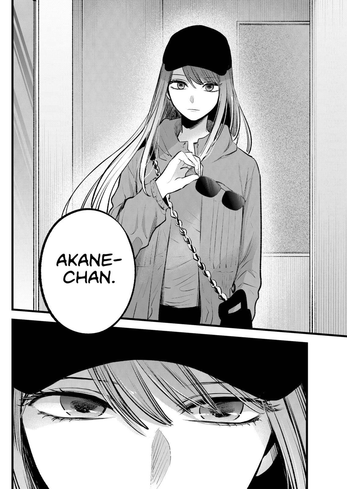 Page 6 of Chapter 114