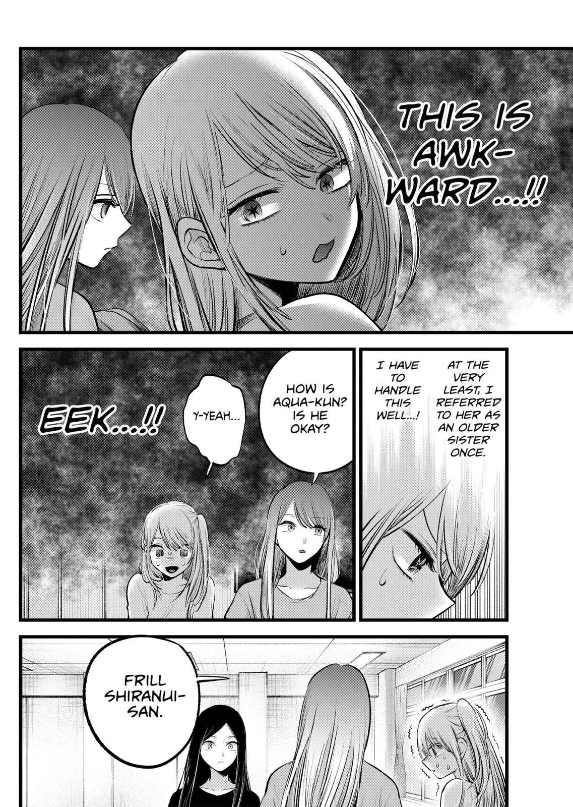 Page 8 of Chapter 114