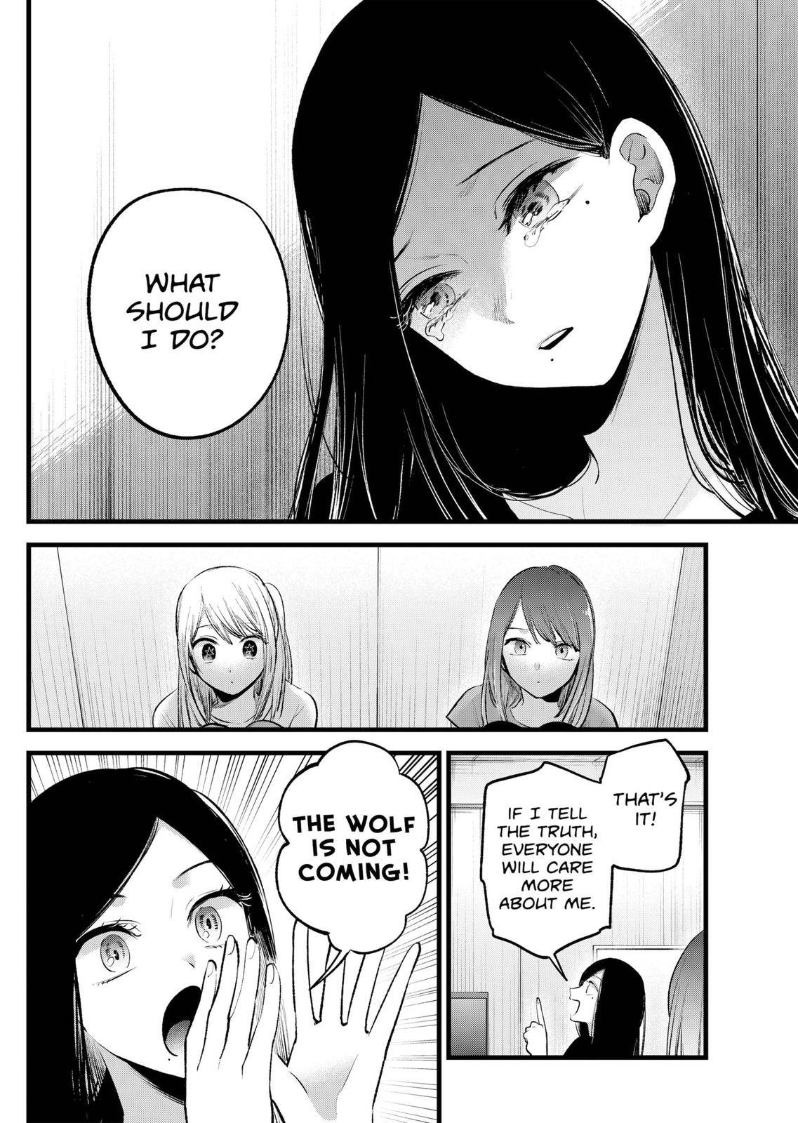 Page 18 of Chapter 114