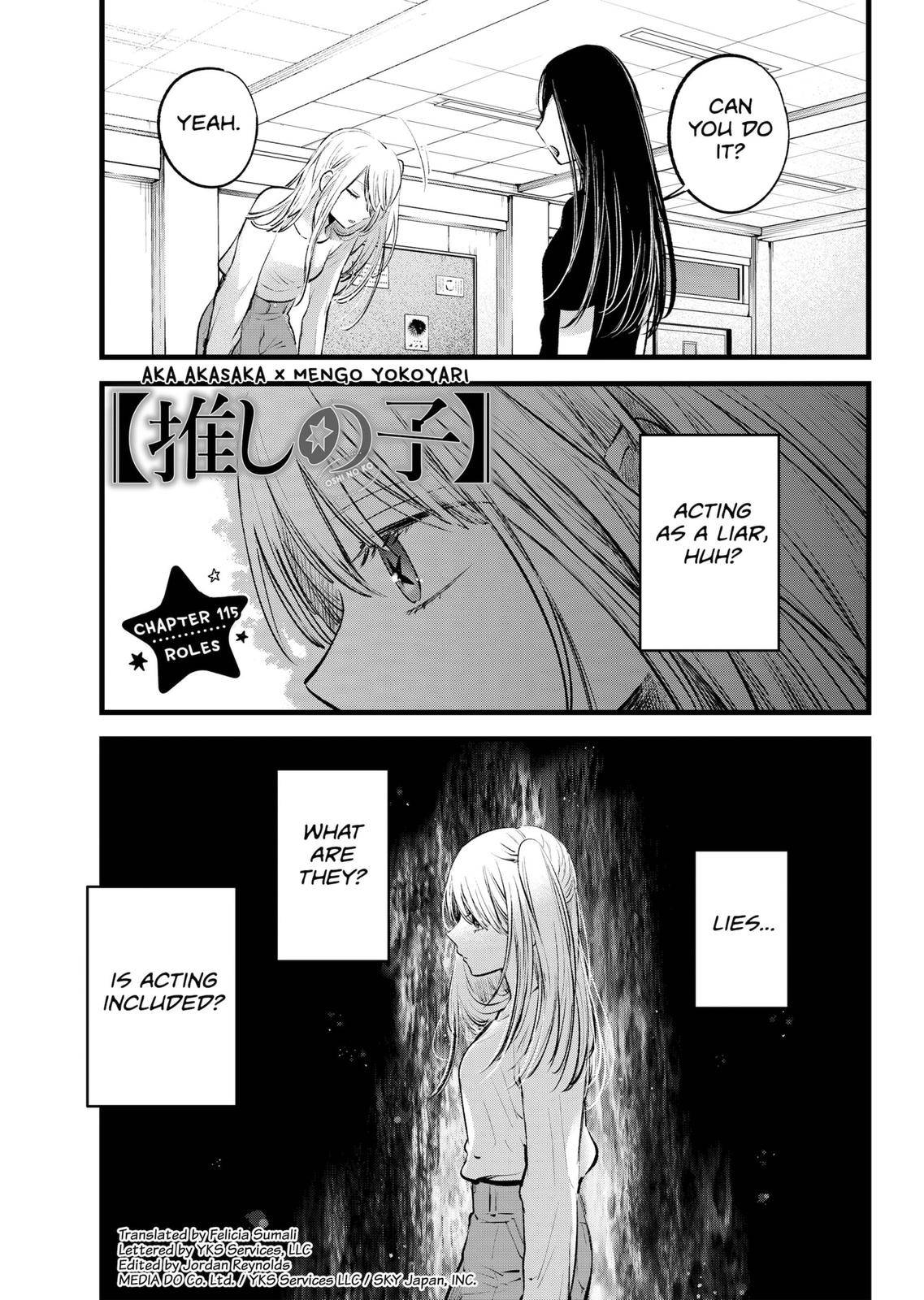 Page 1 of Chapter 115