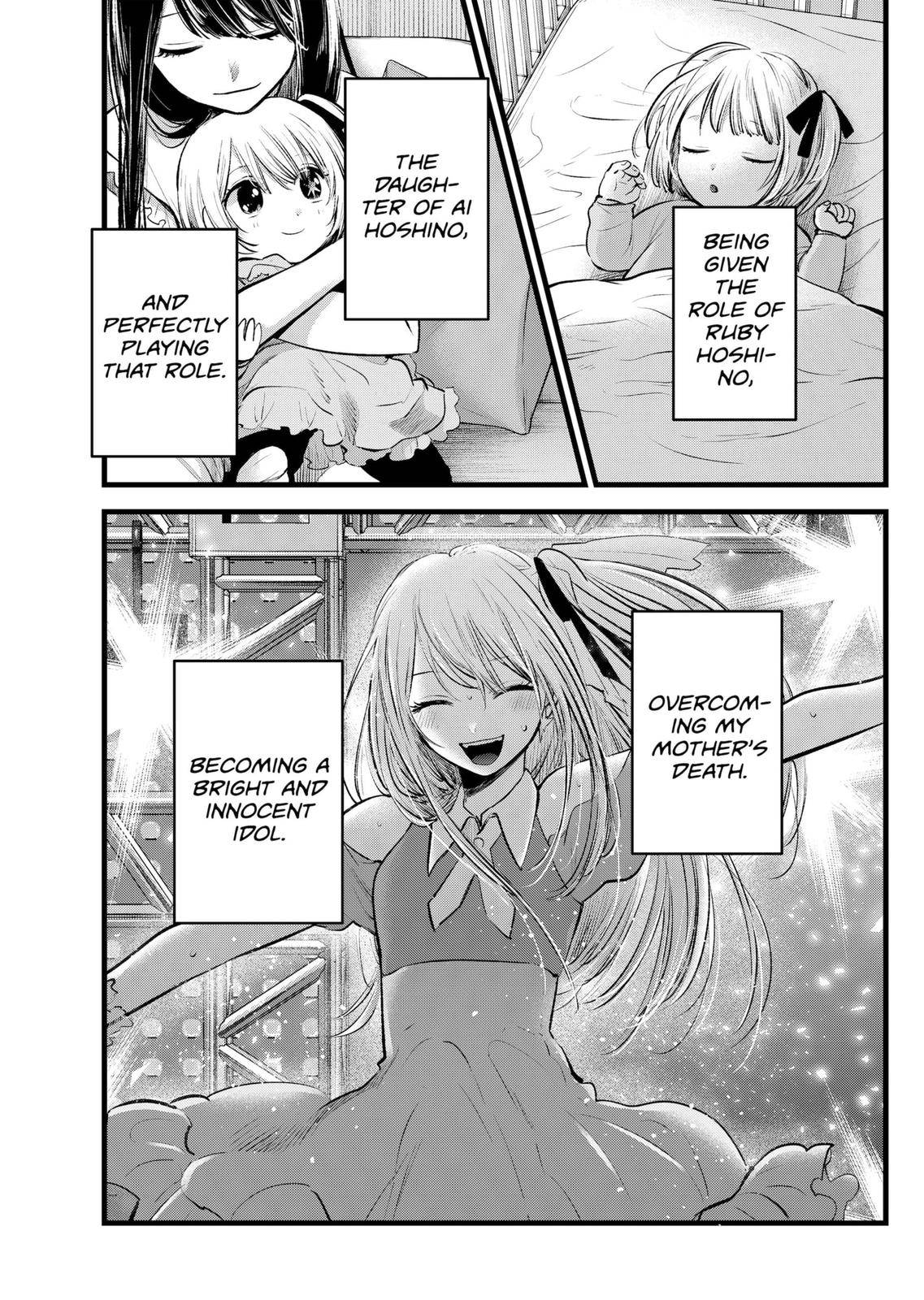 Page 3 of Chapter 115