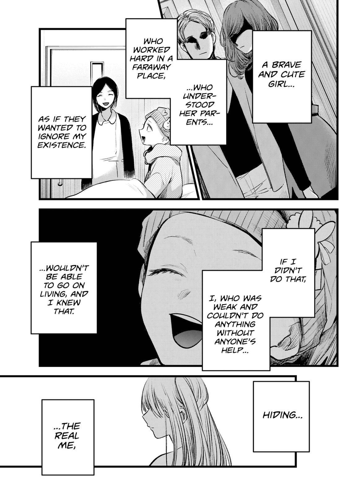 Page 5 of Chapter 115