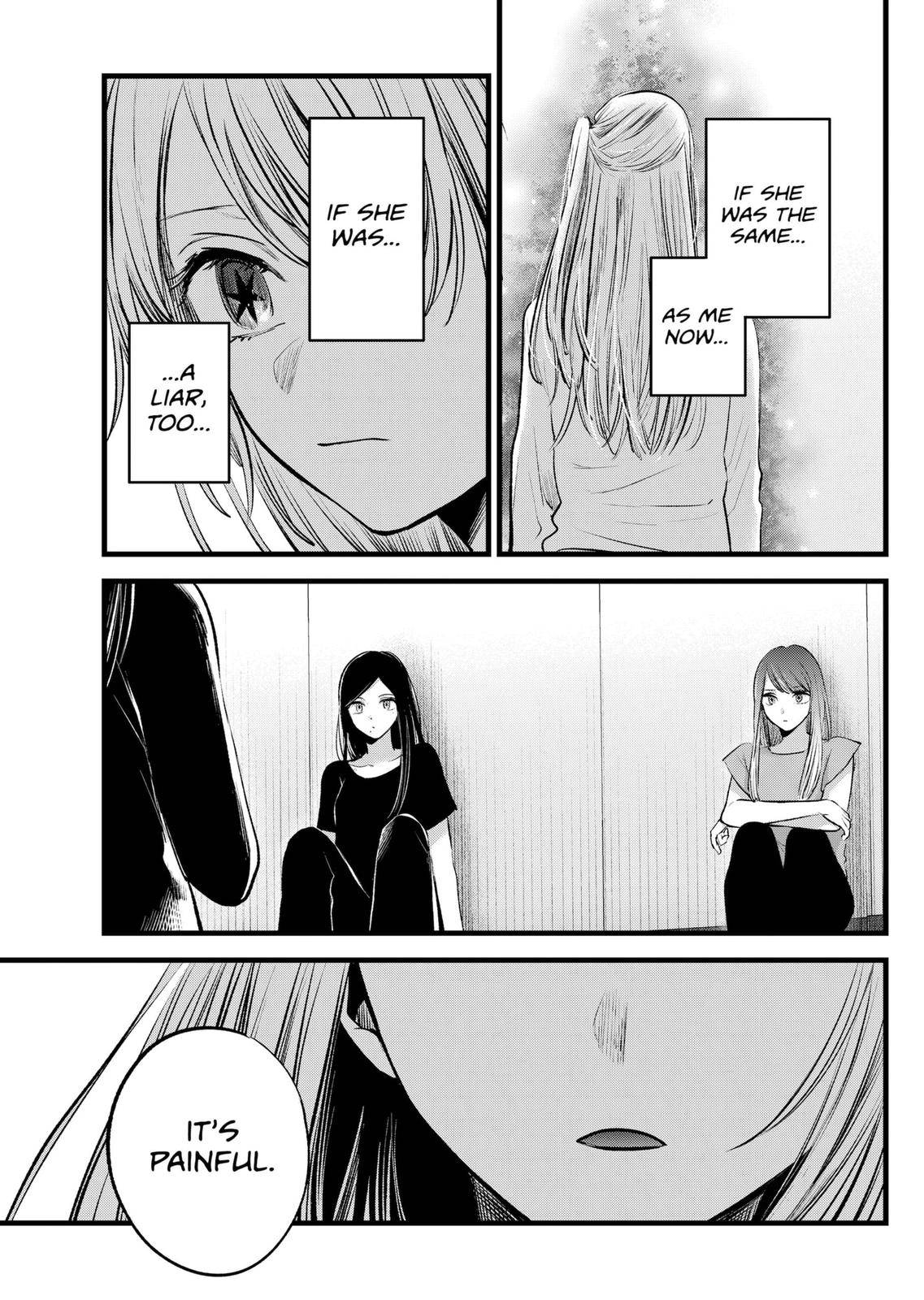 Page 7 of Chapter 115