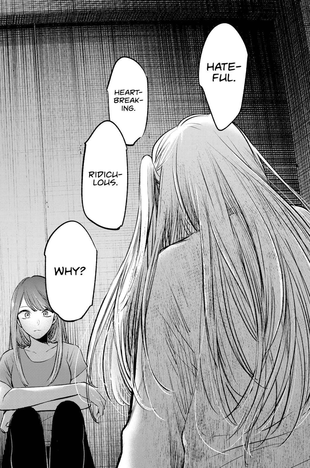 Page 8 of Chapter 115