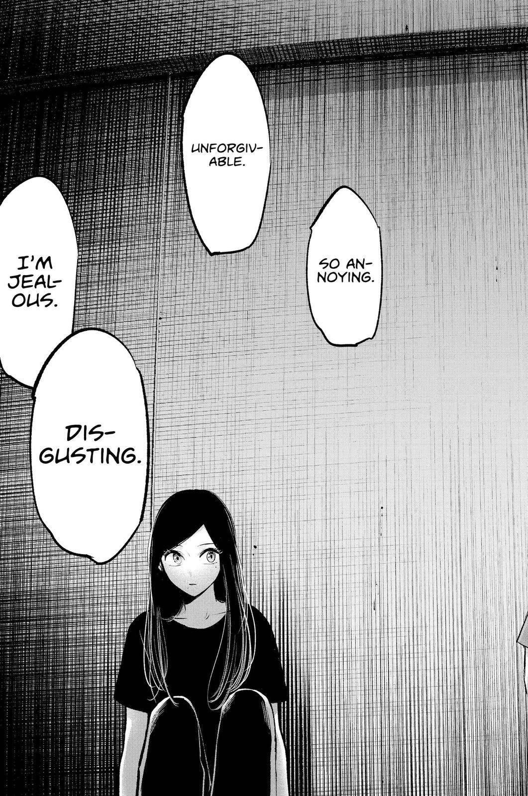 Page 9 of Chapter 115