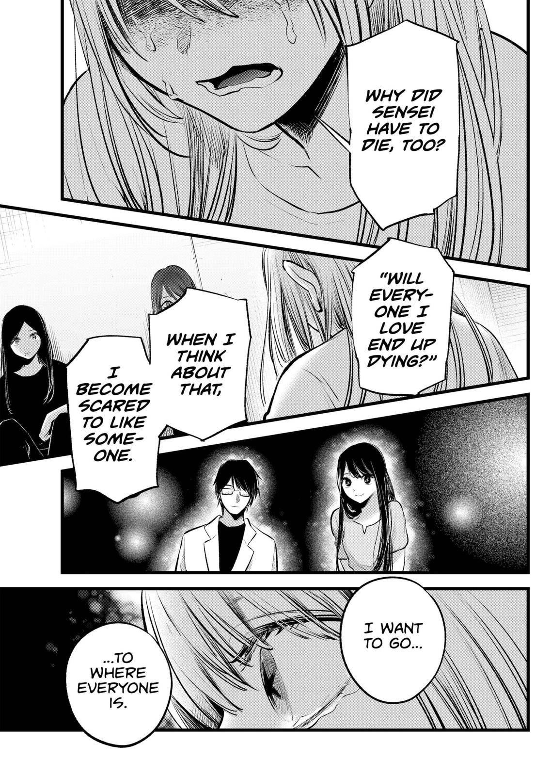Page 11 of Chapter 115