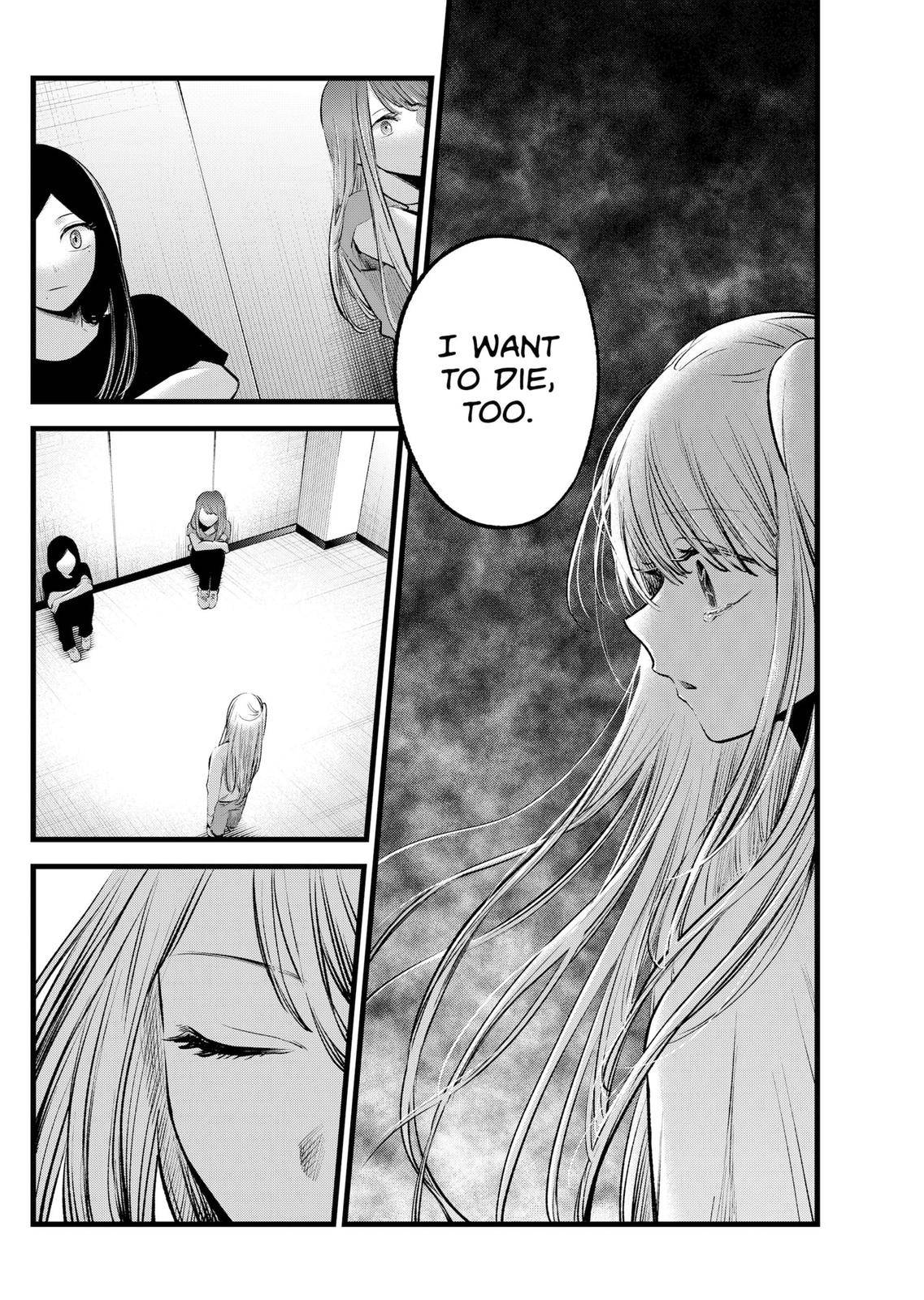 Page 12 of Chapter 115