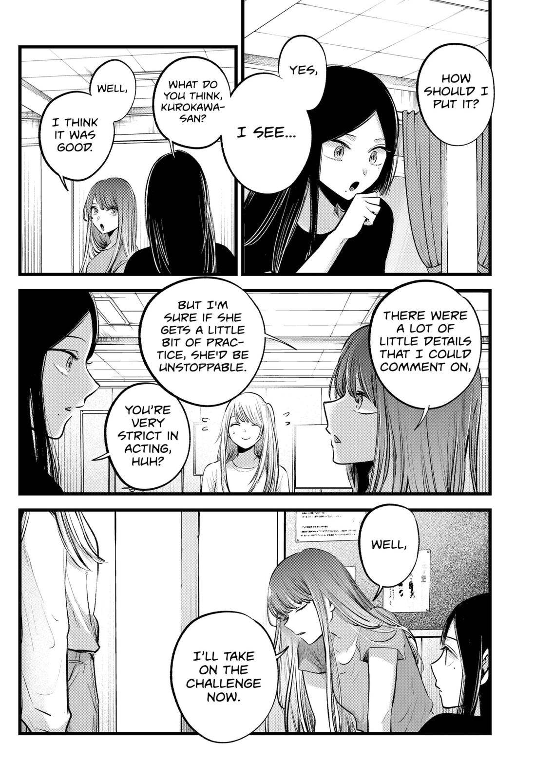 Page 14 of Chapter 115