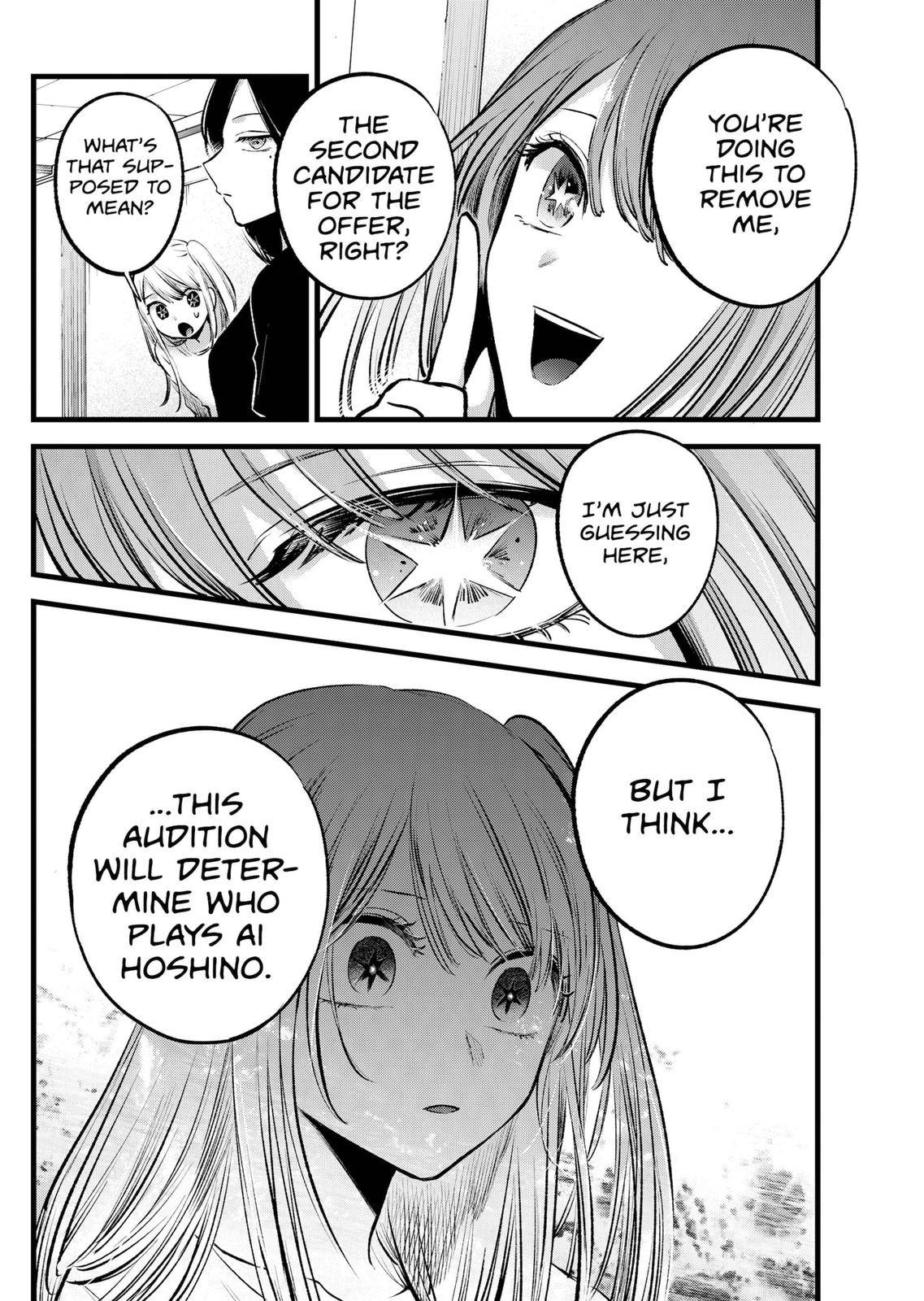 Page 18 of Chapter 115