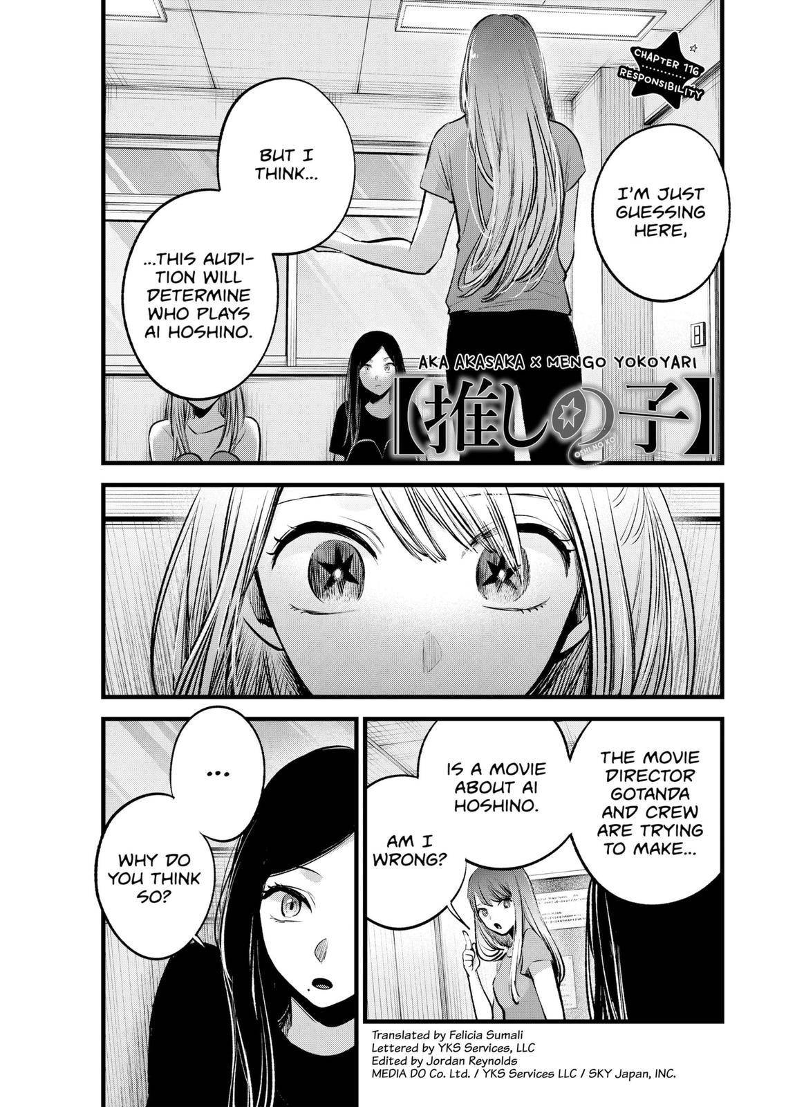 Page 1 of Chapter 116