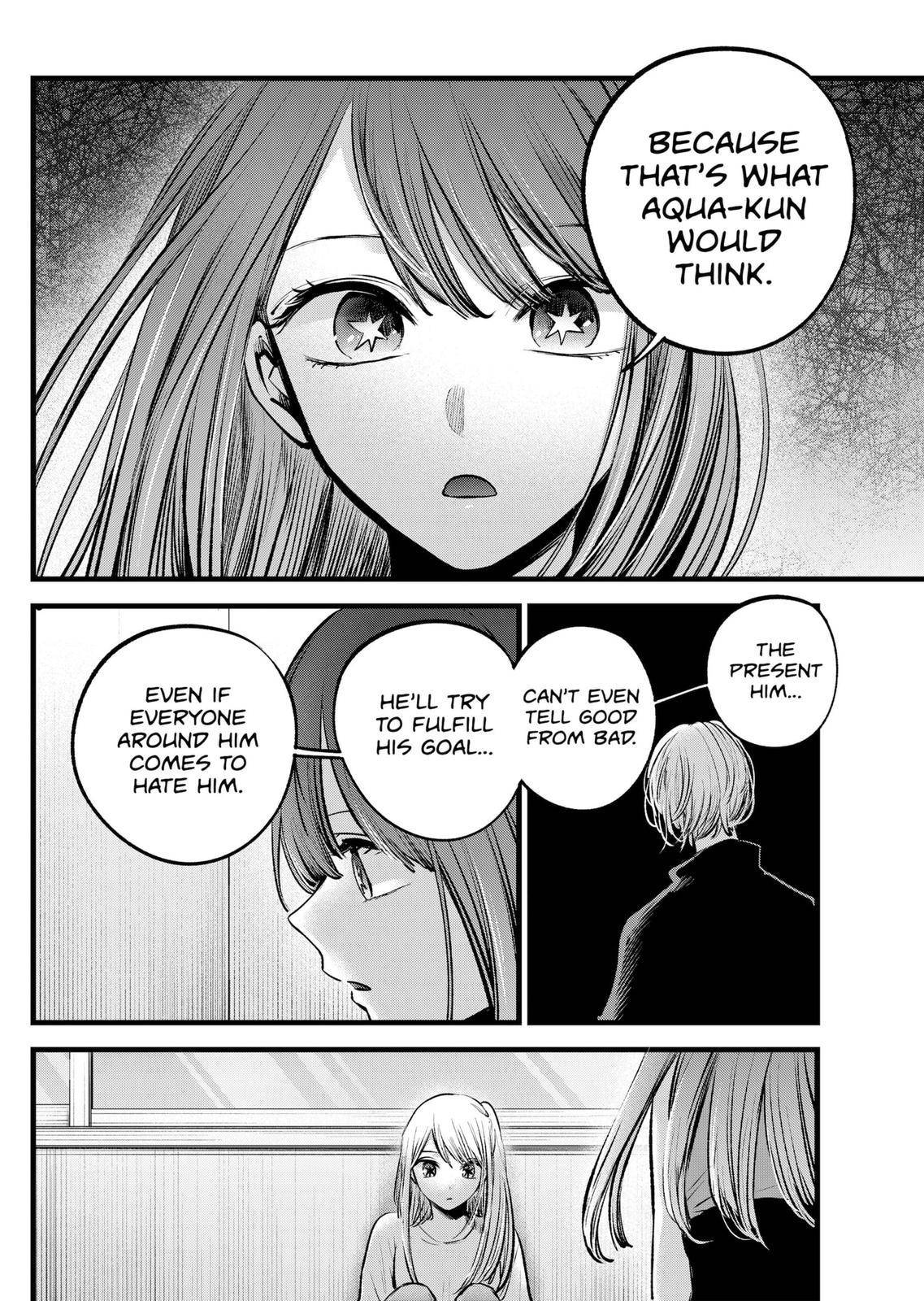 Page 2 of Chapter 116