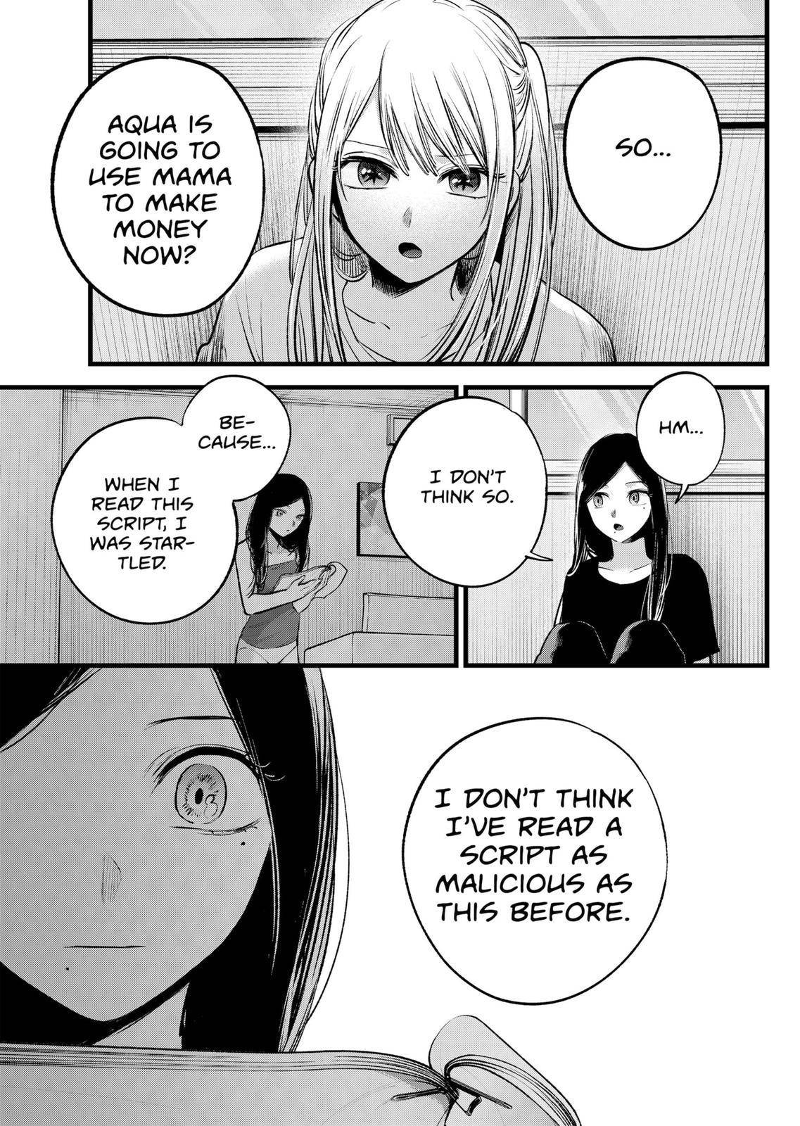 Page 3 of Chapter 116