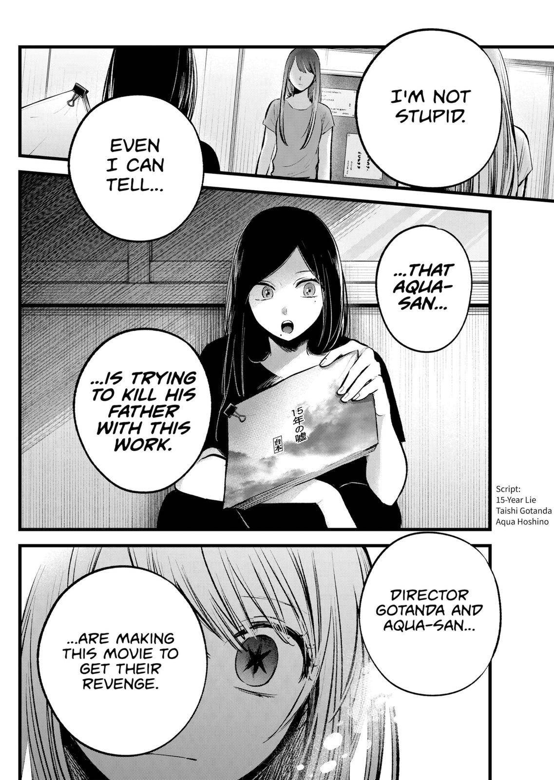 Page 4 of Chapter 116