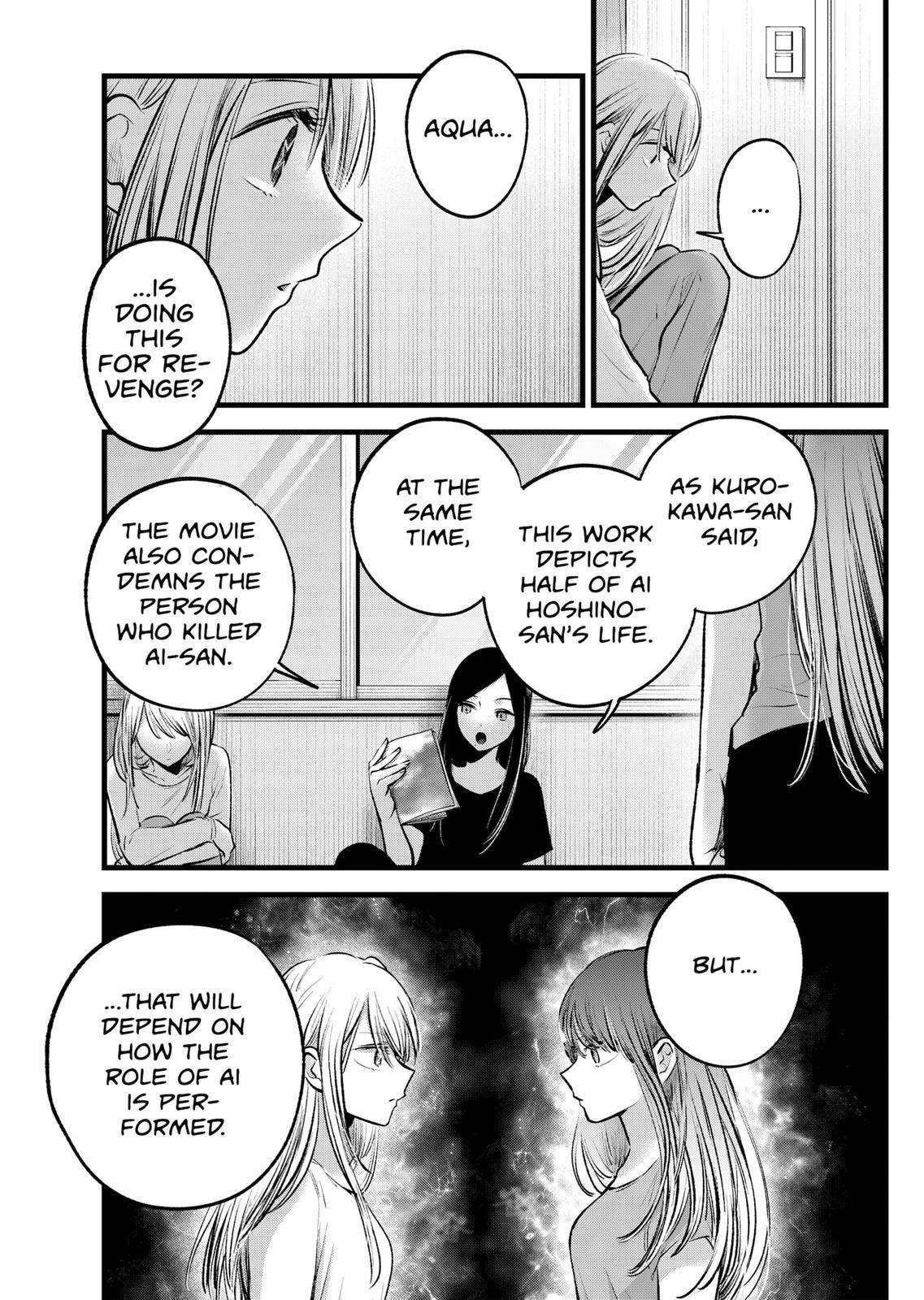 Page 5 of Chapter 116