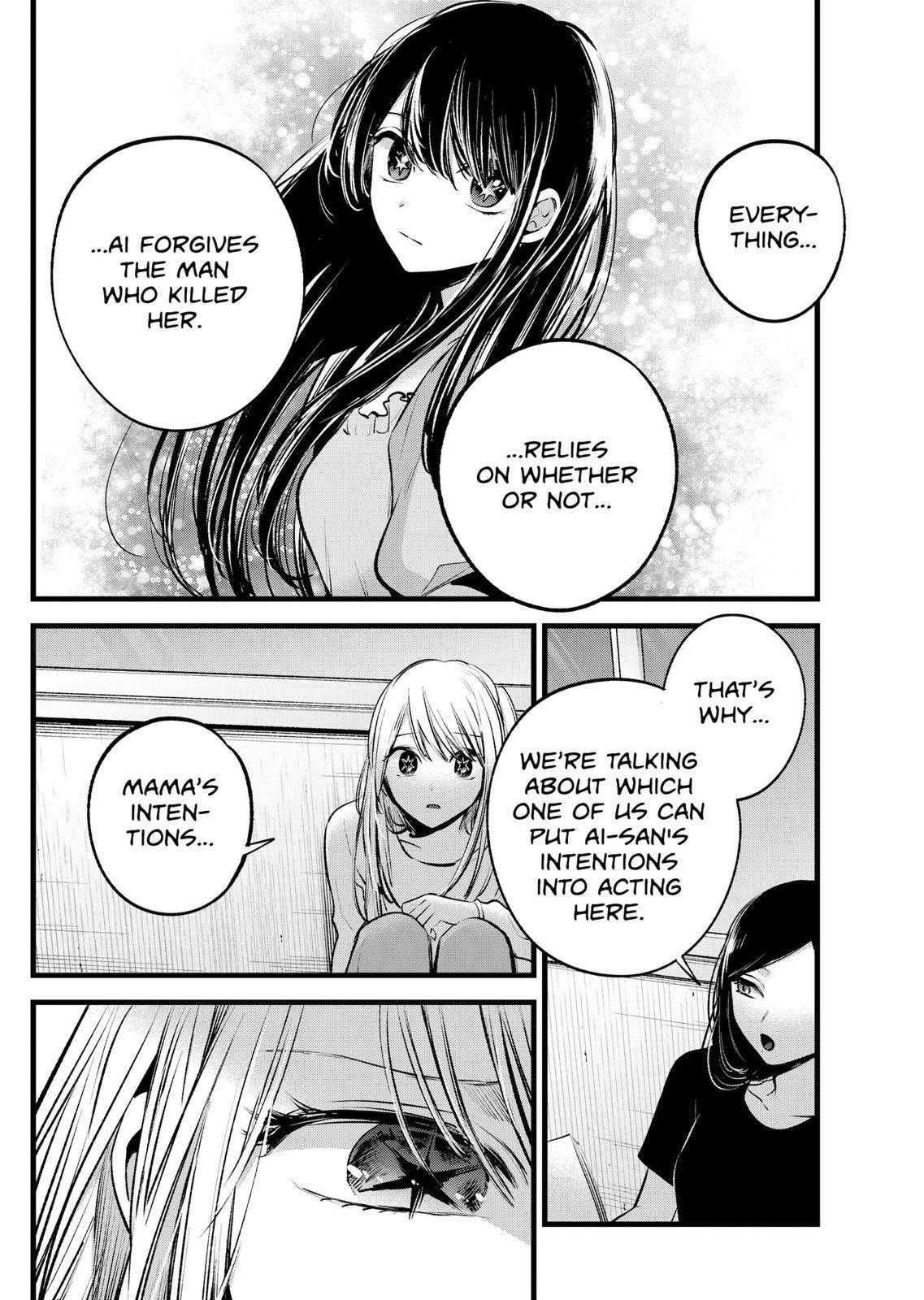 Page 6 of Chapter 116