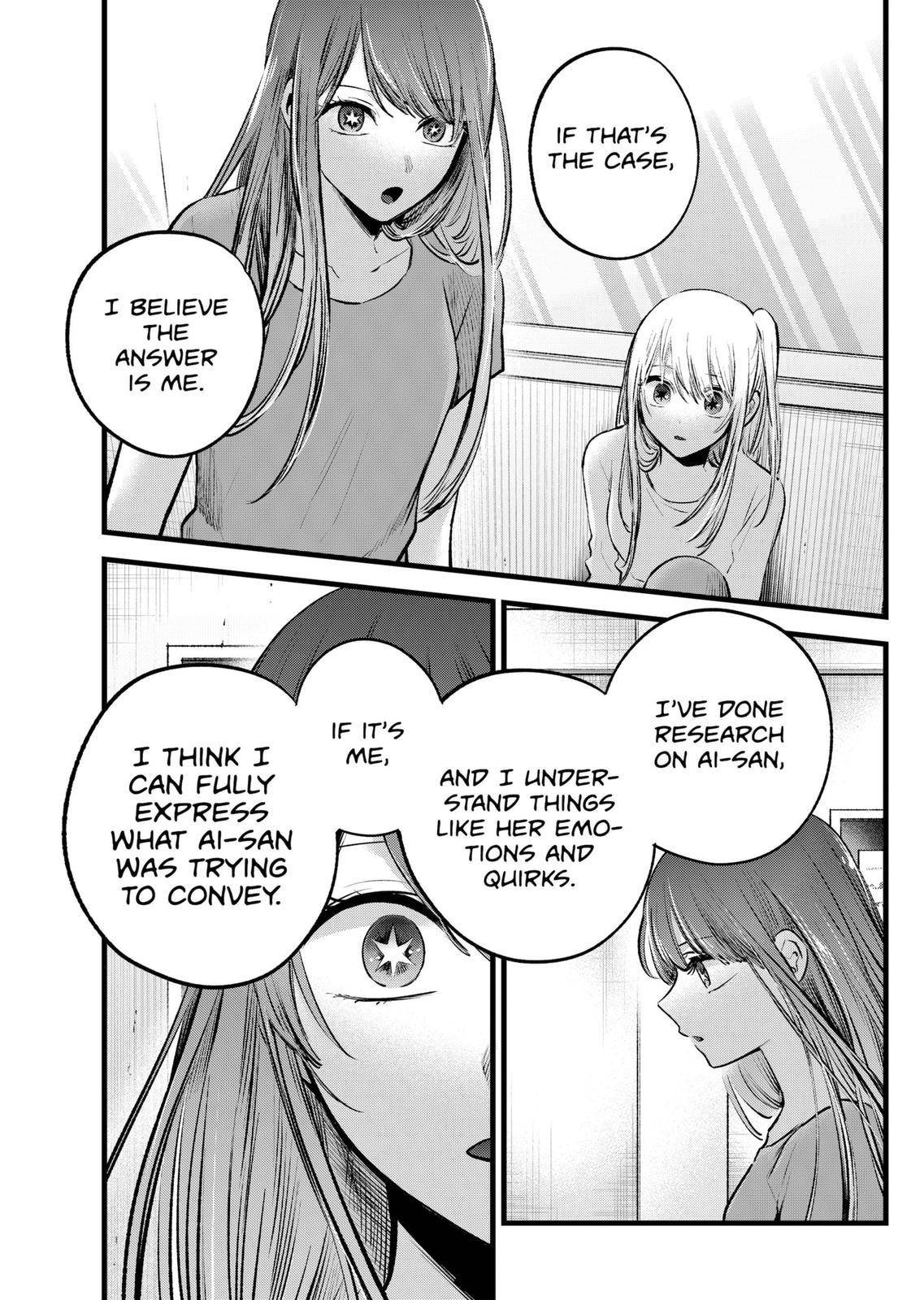 Page 7 of Chapter 116