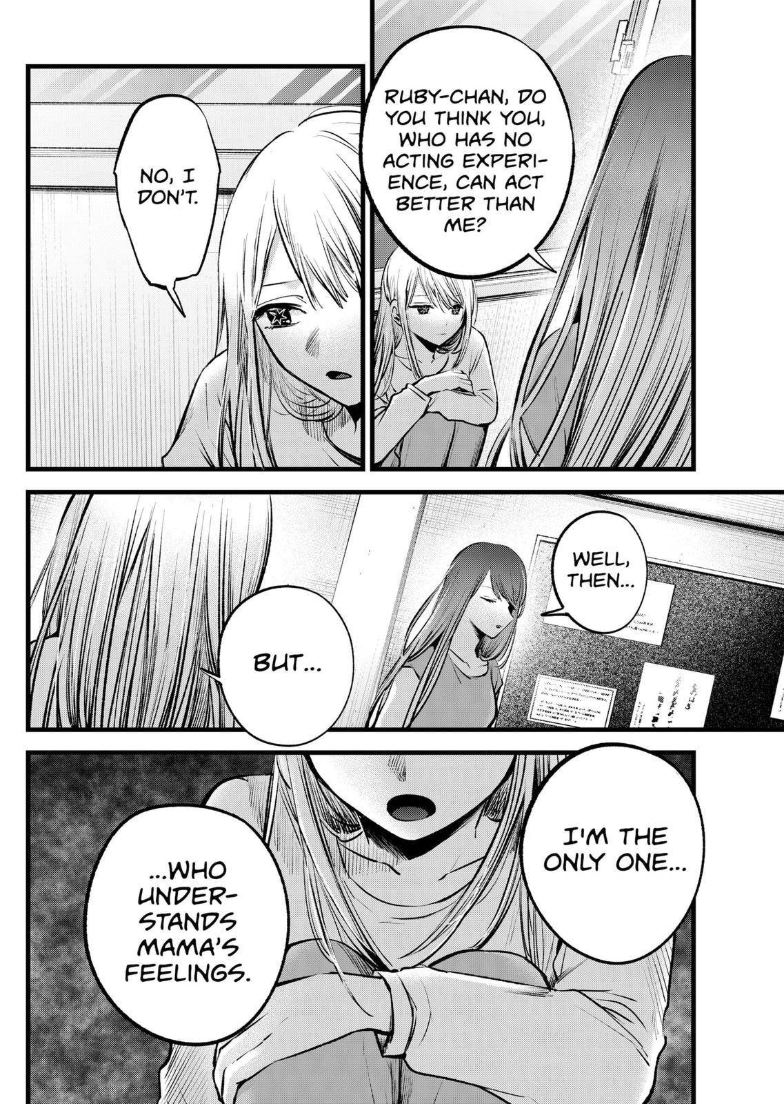 Page 8 of Chapter 116