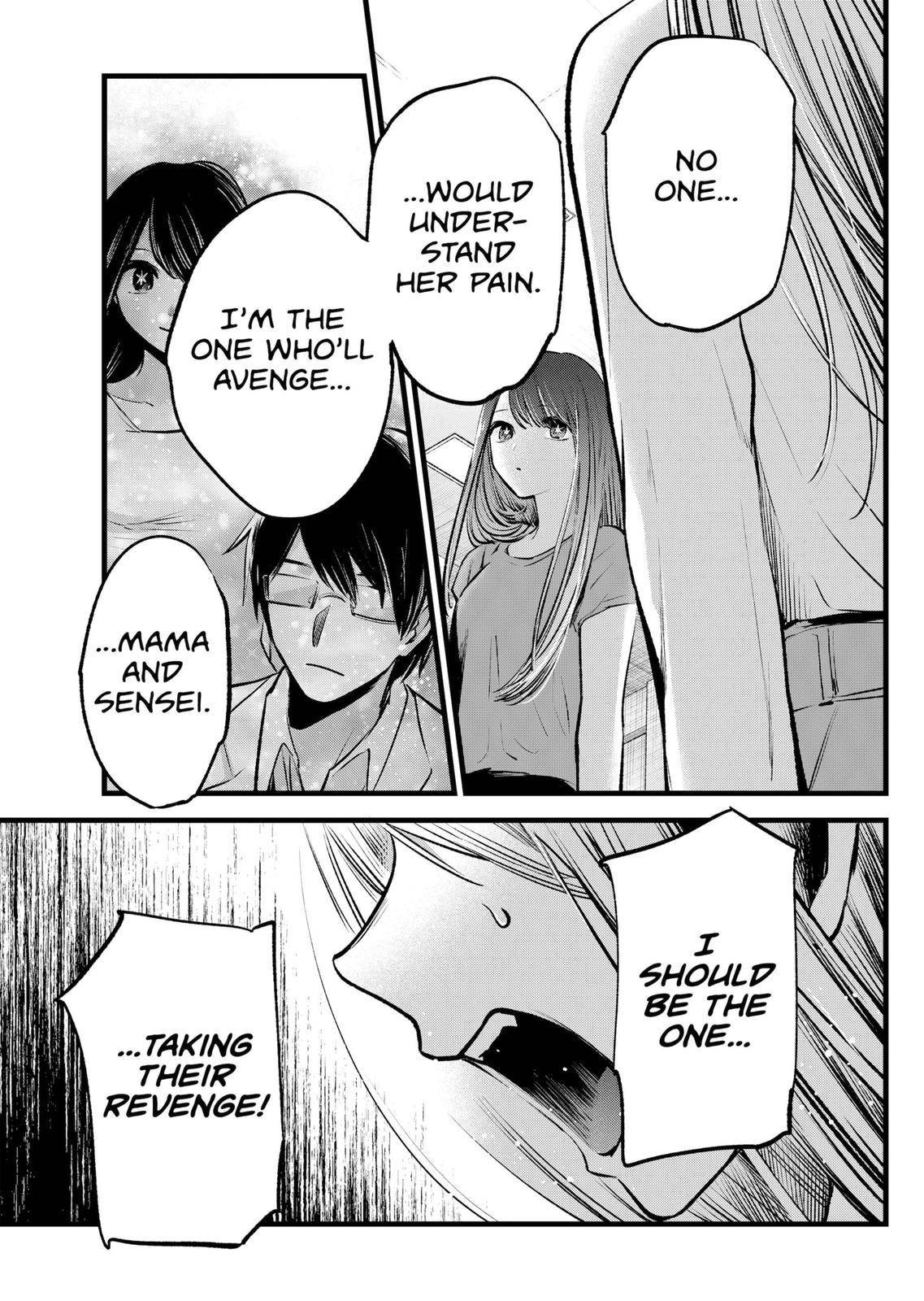 Page 9 of Chapter 116