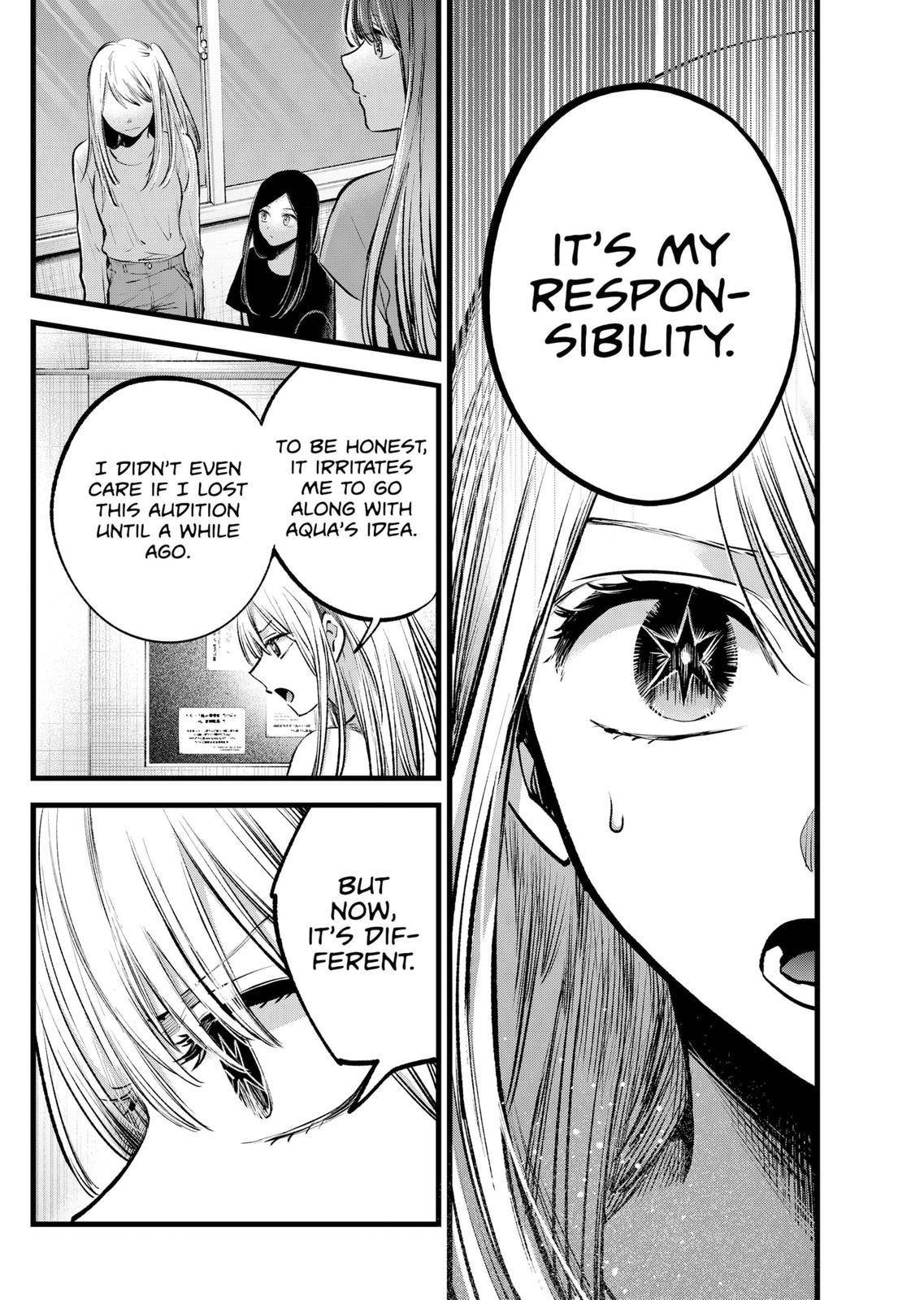 Page 10 of Chapter 116
