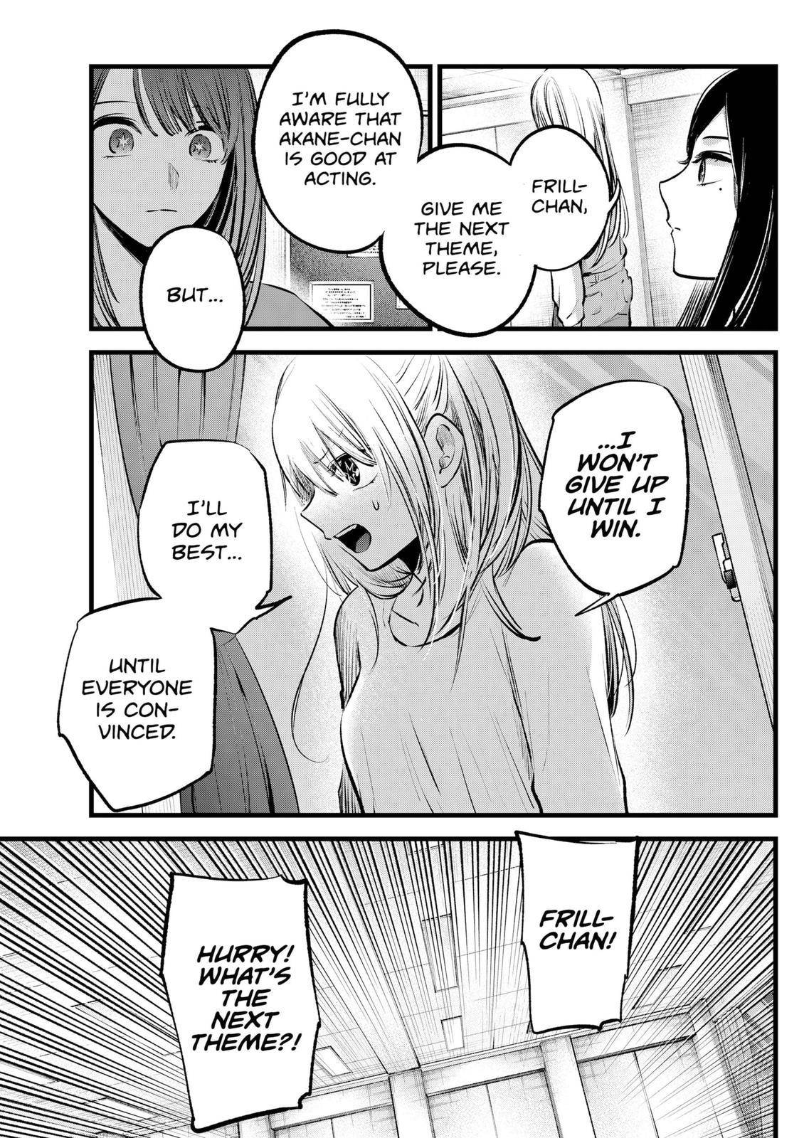 Page 11 of Chapter 116