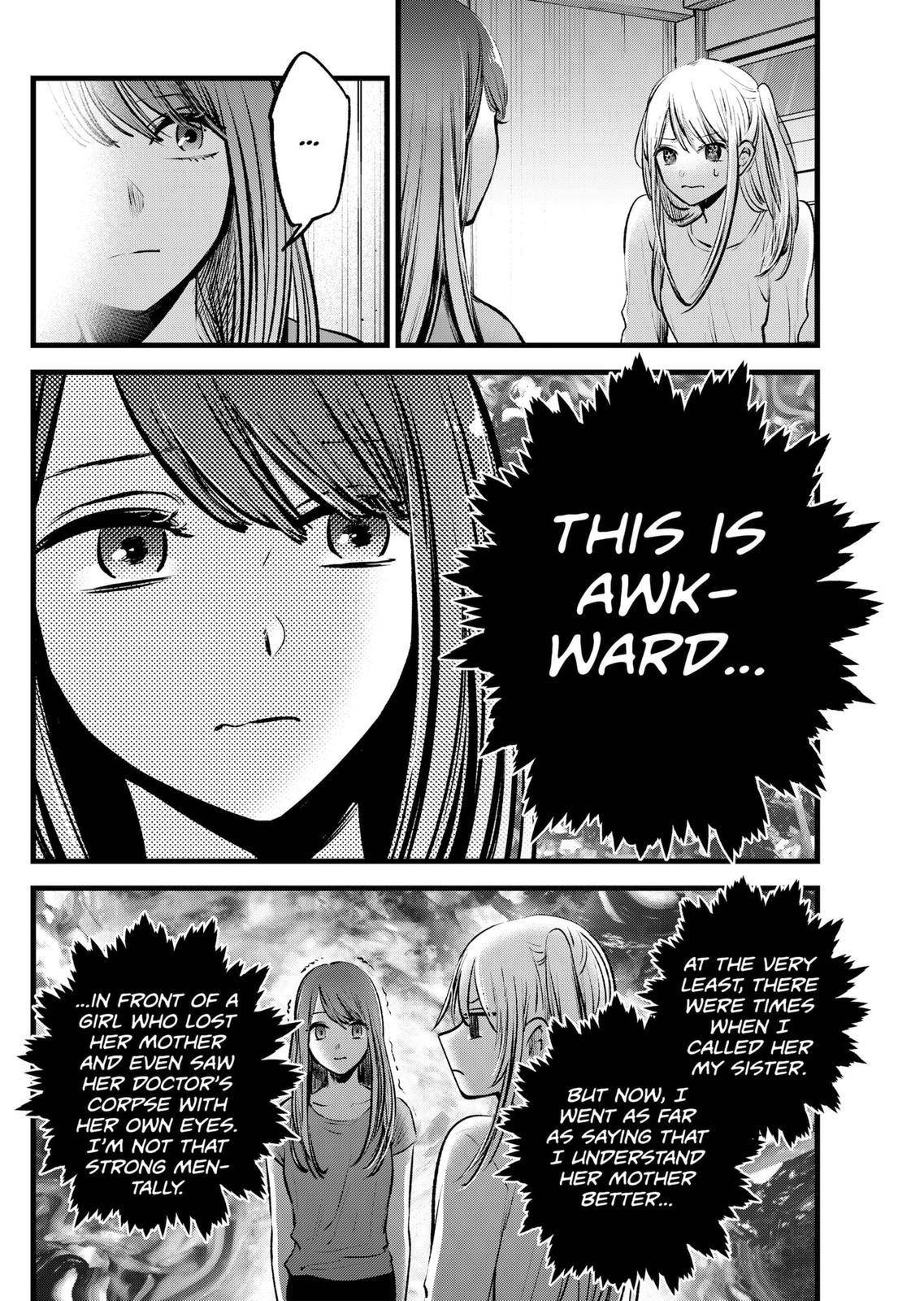 Page 12 of Chapter 116