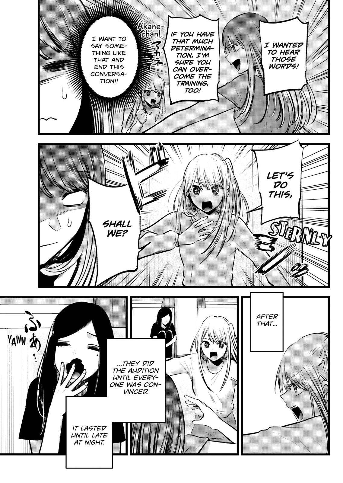Page 13 of Chapter 116