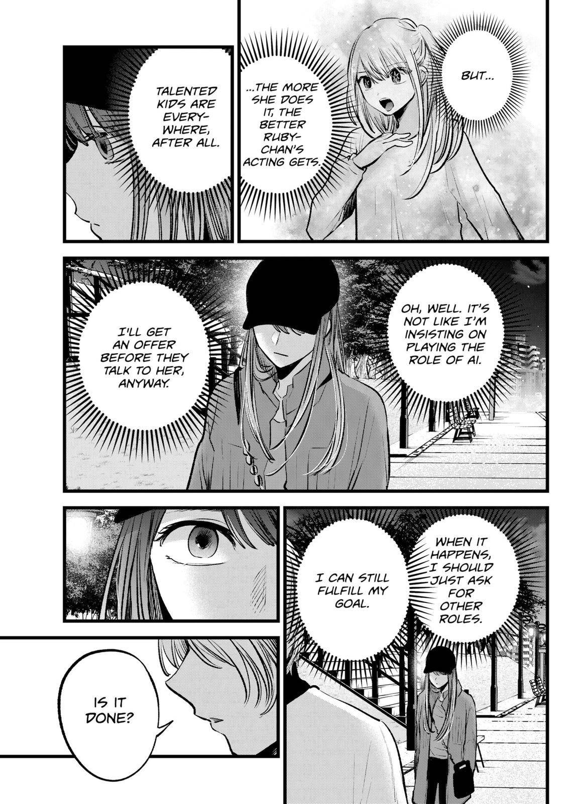 Page 15 of Chapter 116